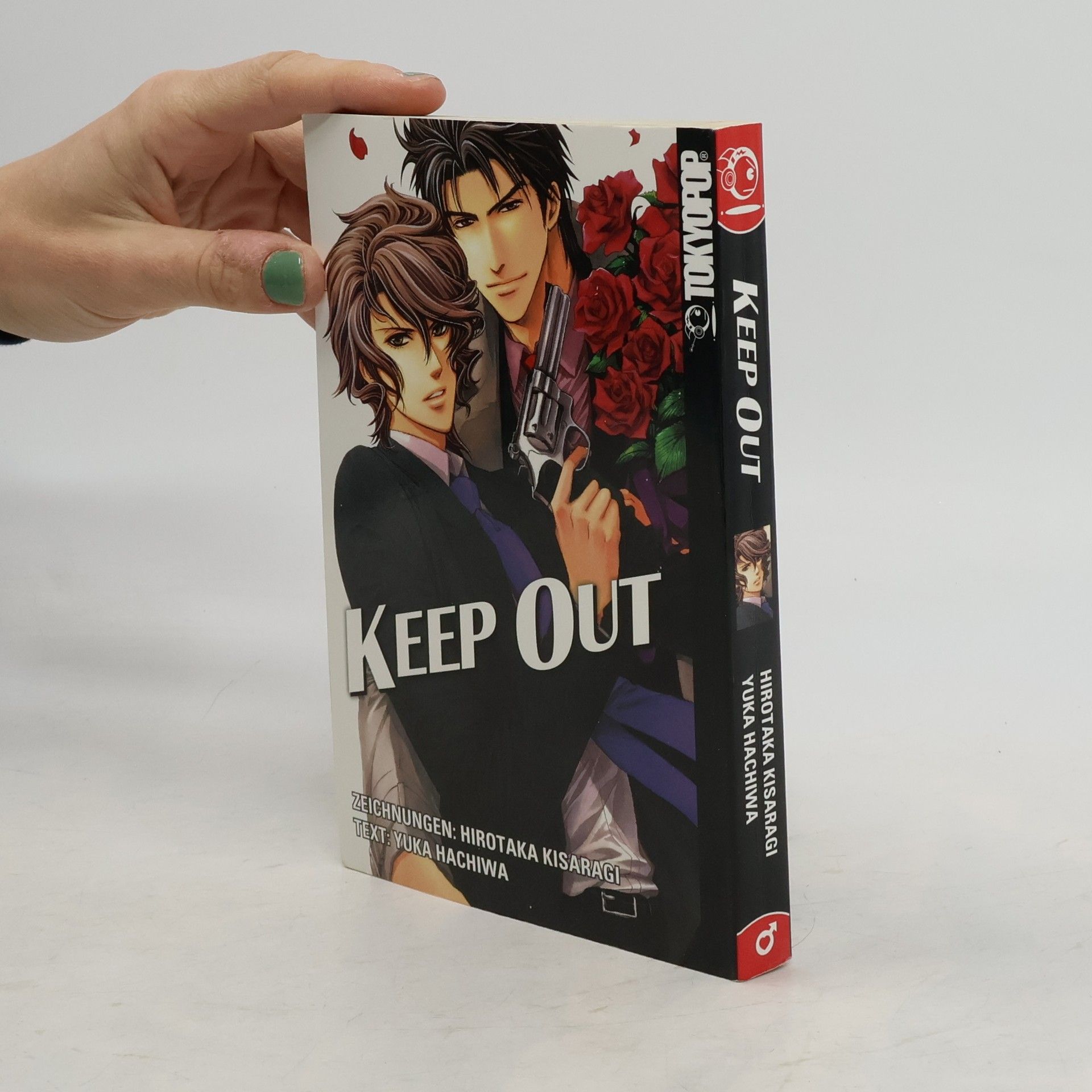 Hirotaka Kisaragi Keep out