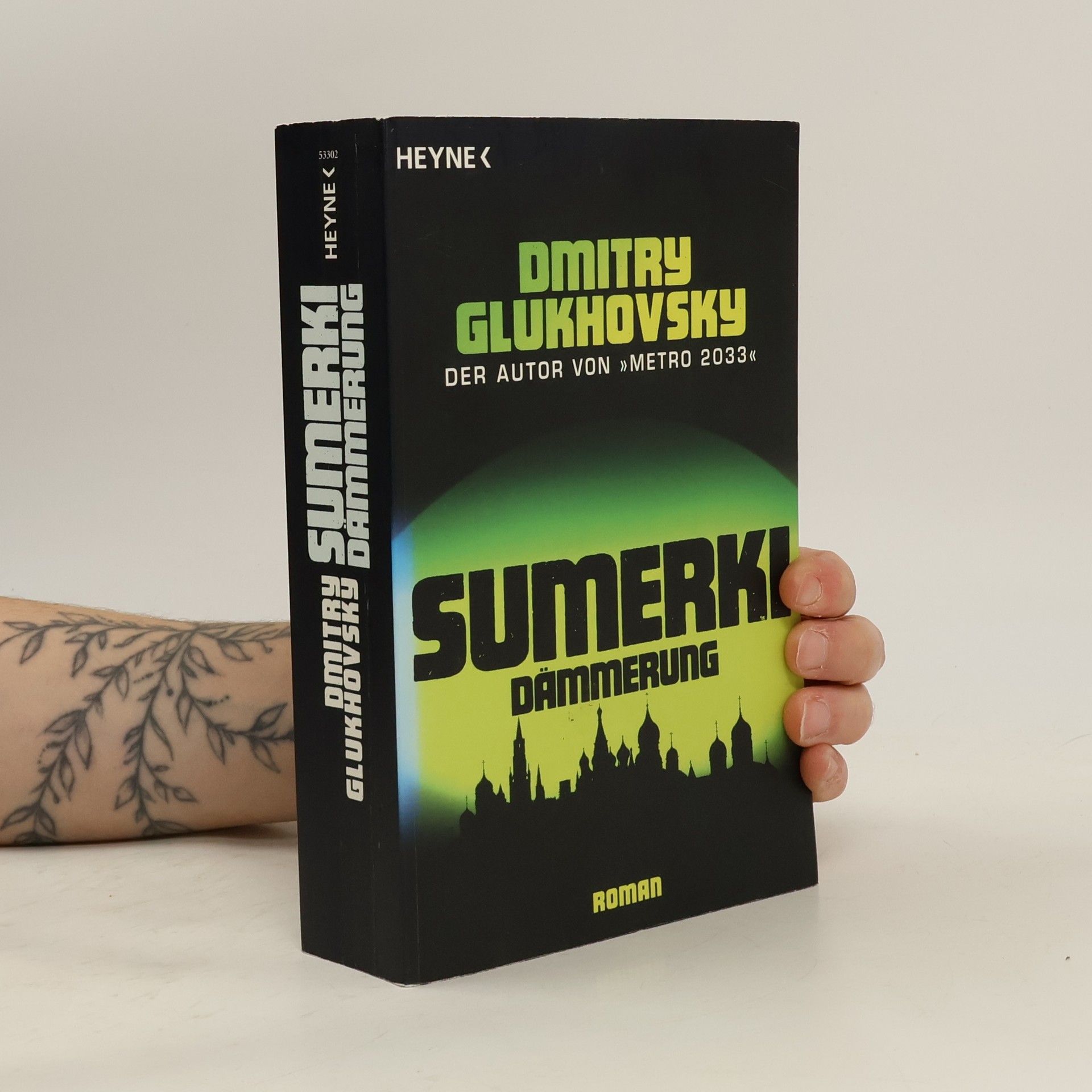 Dmitry Glukhovsky Sumerki