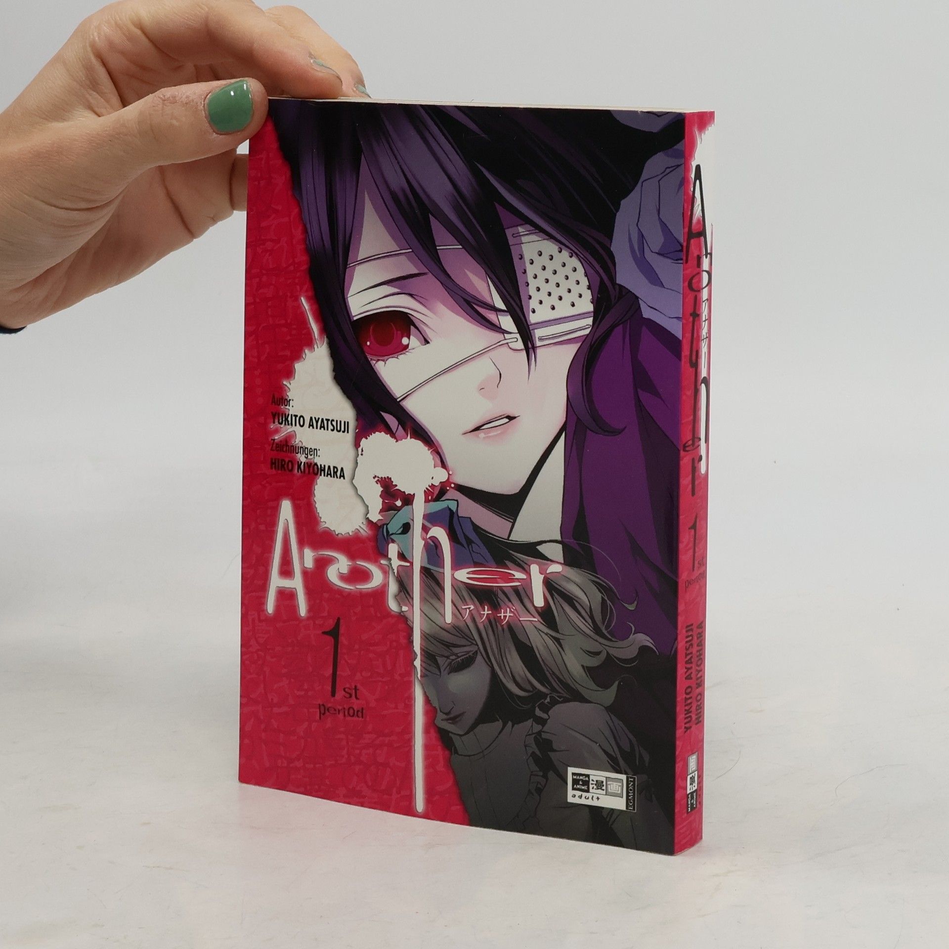 Yukito Ayatsuji Another 01