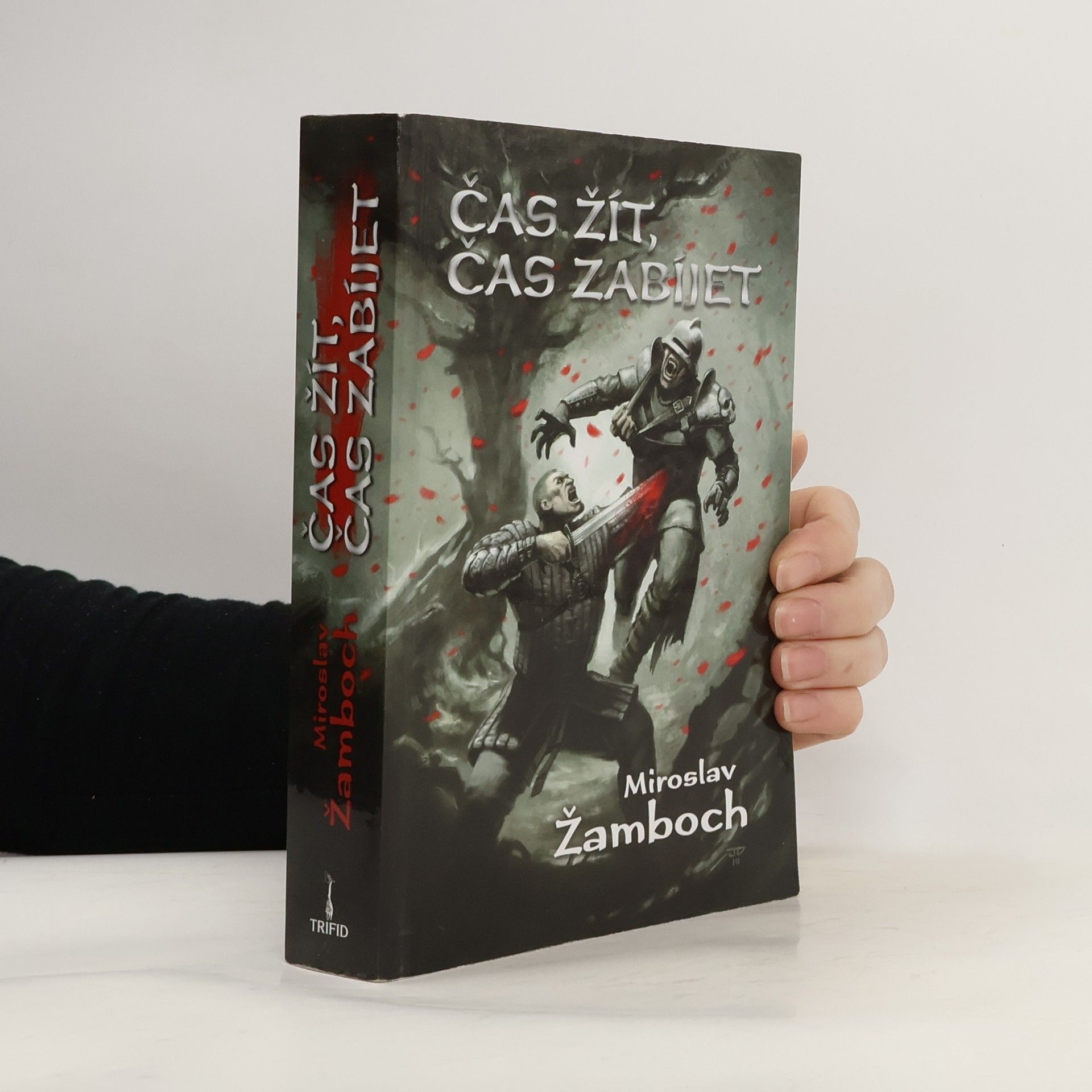 Čas žít, čas zabíjet