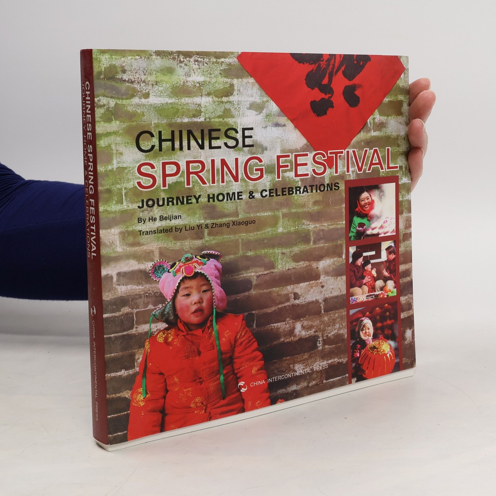 Beijian He Spring Festival : Journey Home & Celebrations