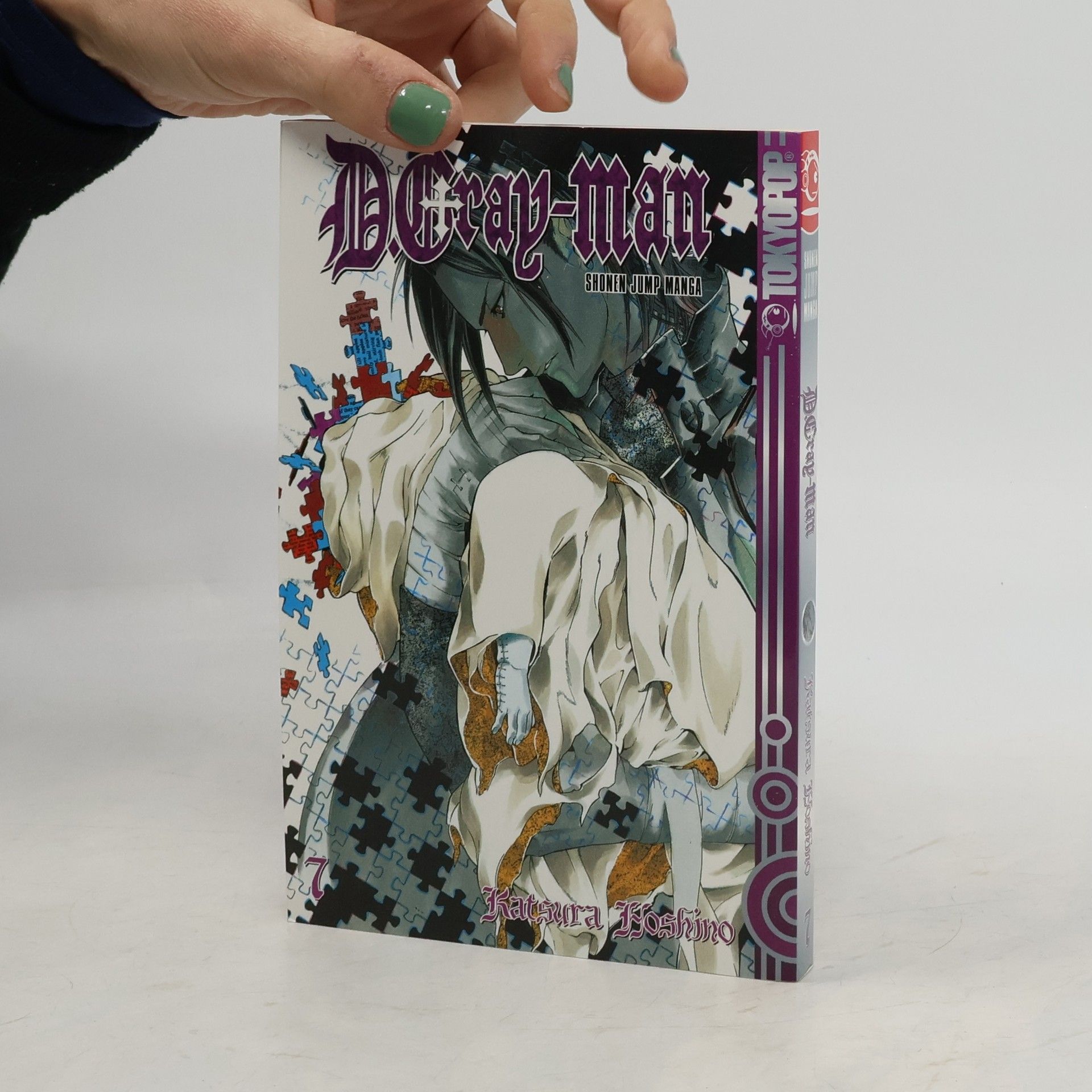 Katsura Hoshino D.Gray-man