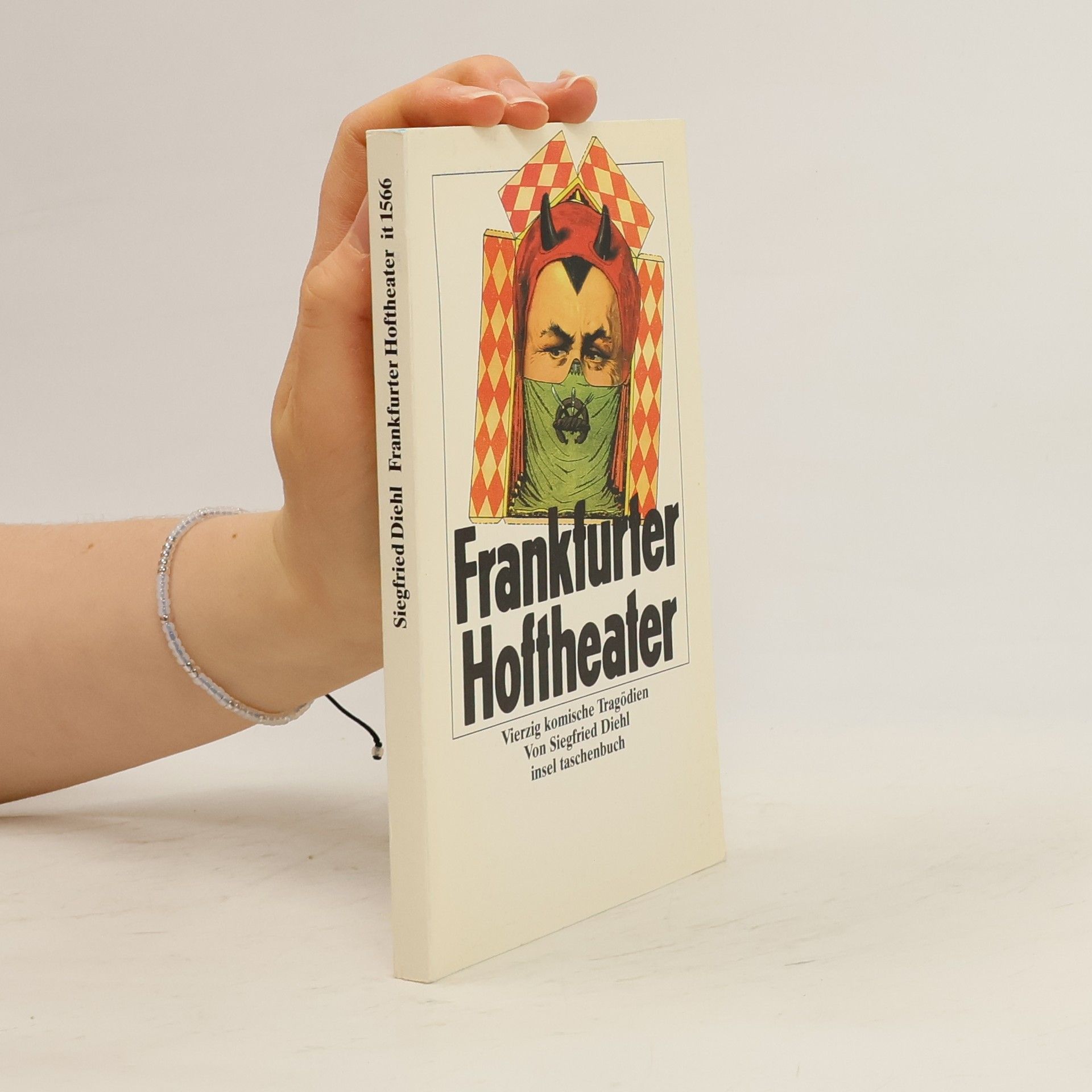 Frankfurter Hoftheater