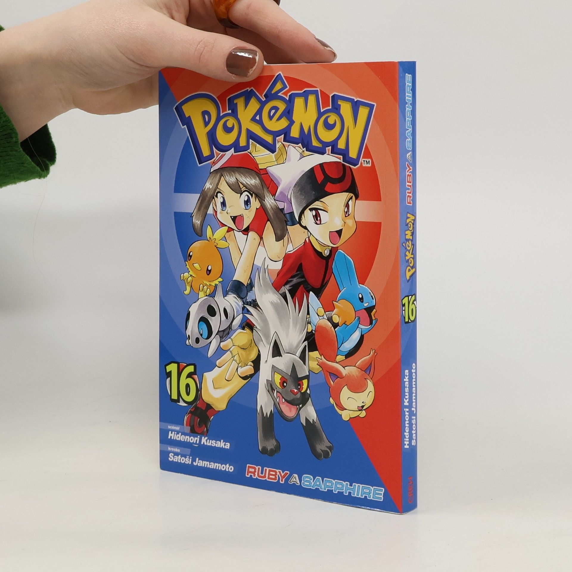 Autores varios Pokémon 16
