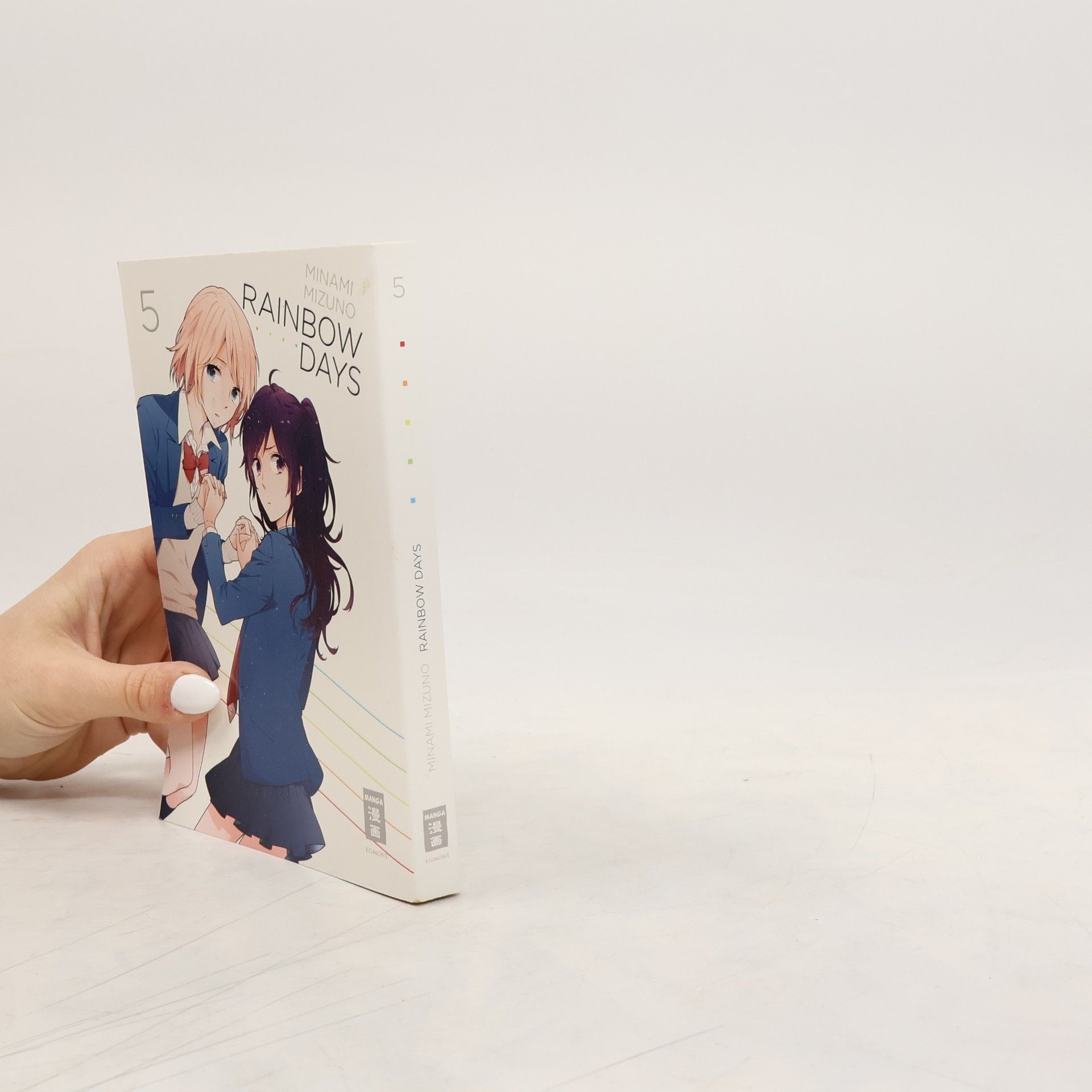 Minami Mizuno Rainbow Days. Bd.5