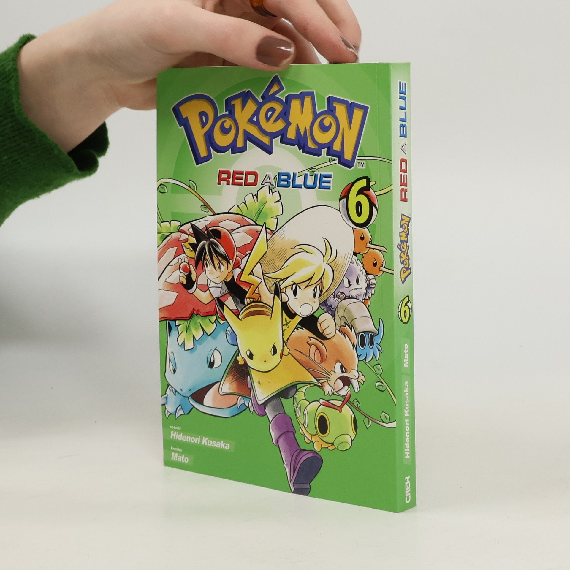 Hidenori Kusaka Pokémon. Red a Blue 6