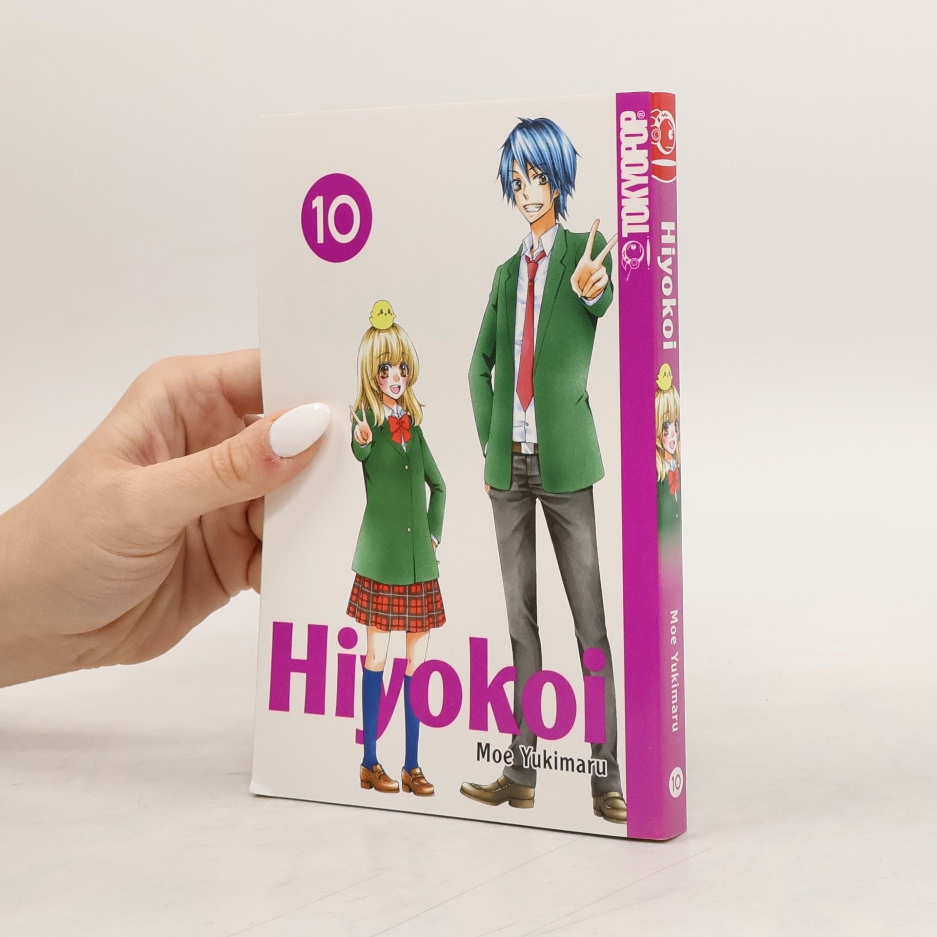 Moe Yukimaru Hiyokoi 10