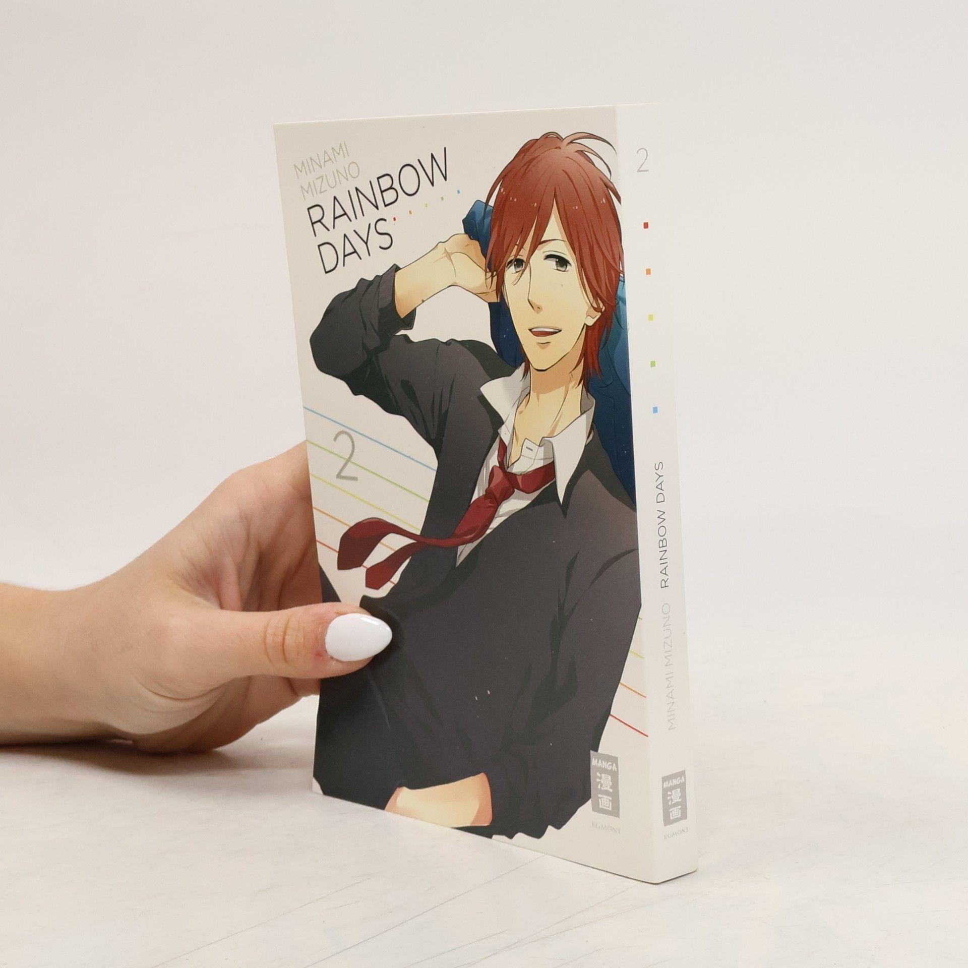 Minami Mizuno Rainbow Days 2