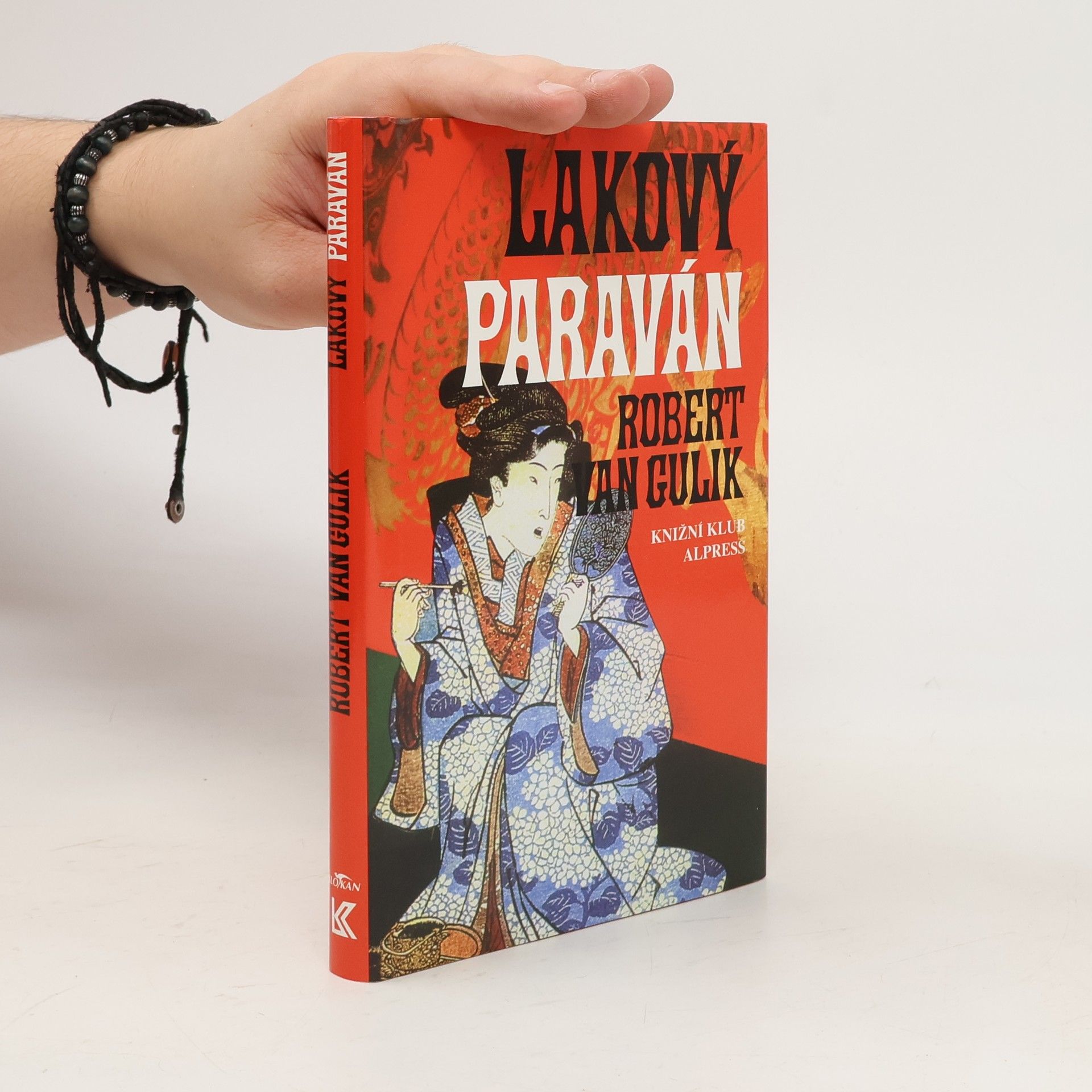 Robert van Gulik Lakový paraván