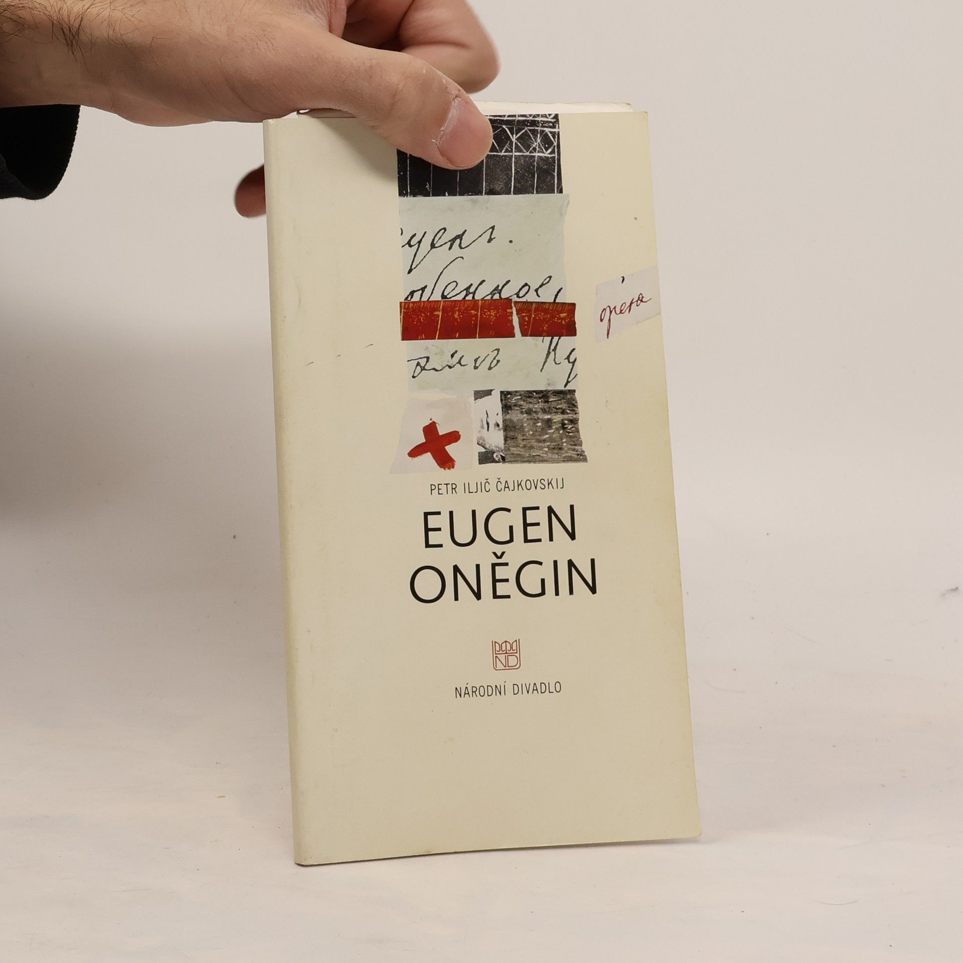 Wolfgang Amadeus Mozart Figarova svatba