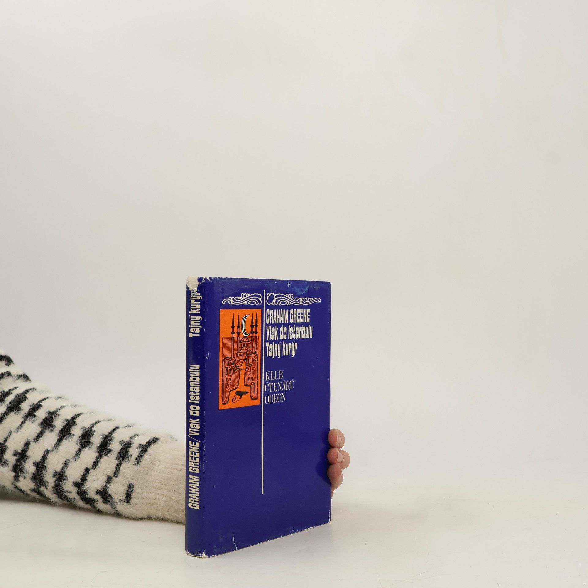 Graham Greene Vlak do Istanbulu. Tajný kurýr
