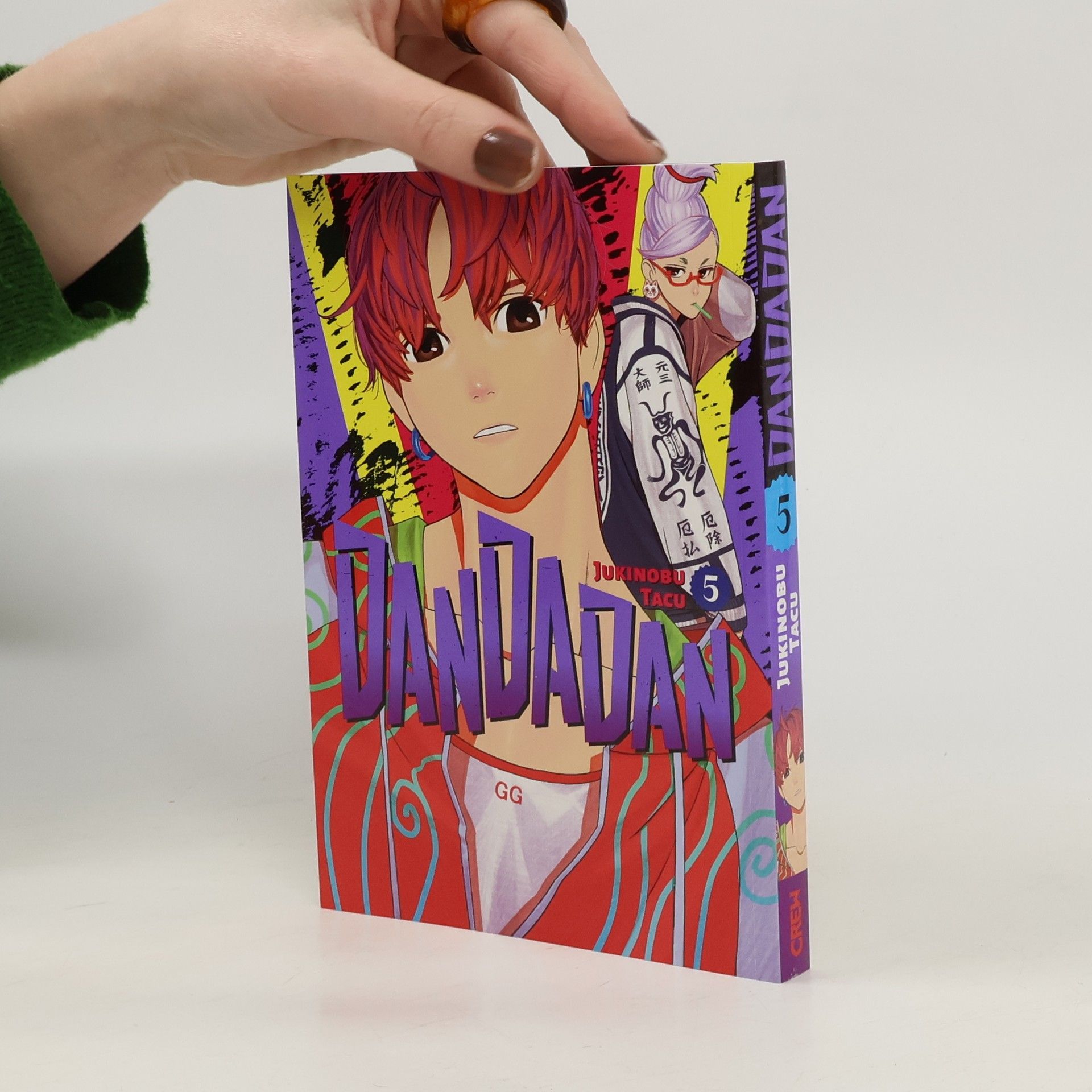 Yukinobu Tatsu Dandadan 5