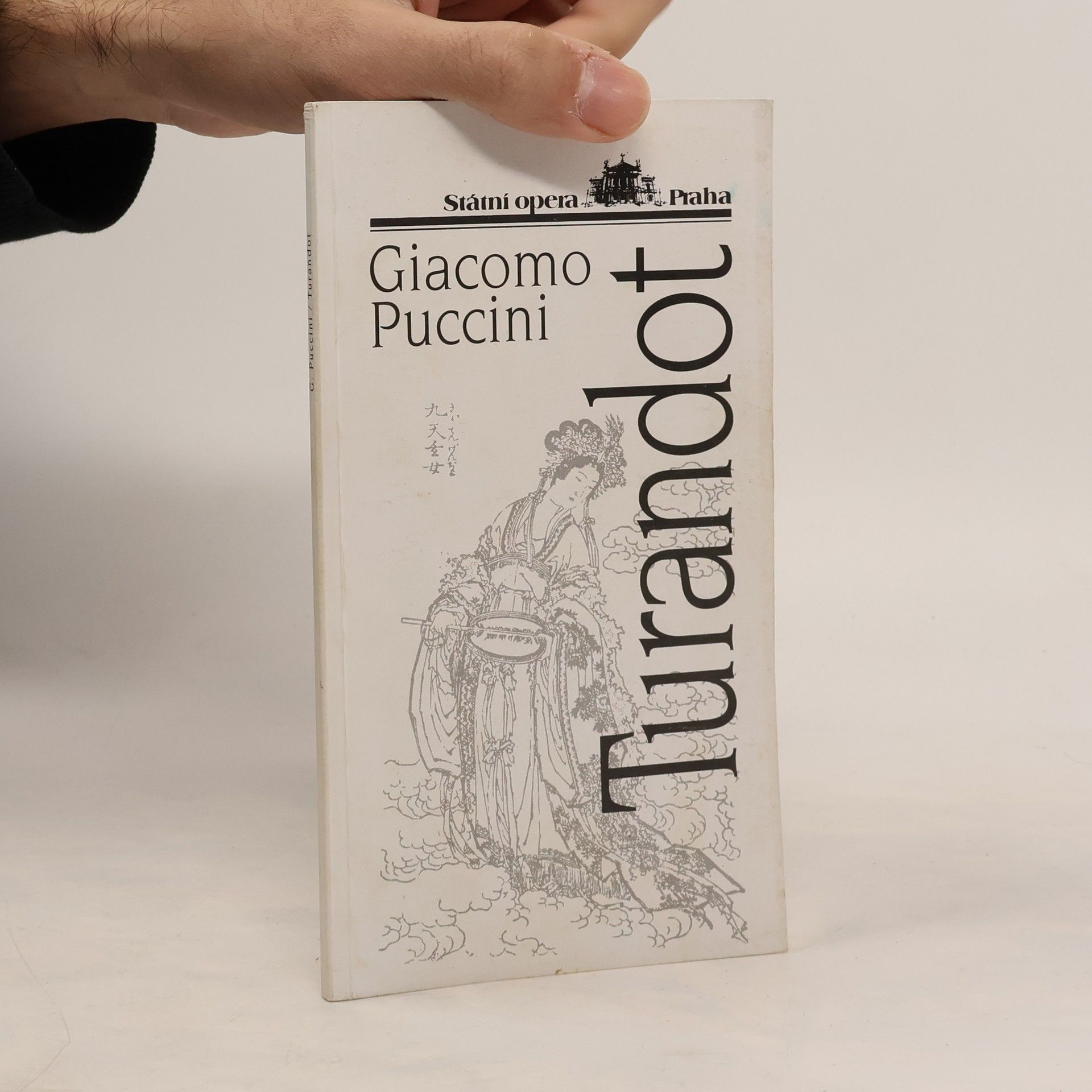Giacomo Puccini Turandot
