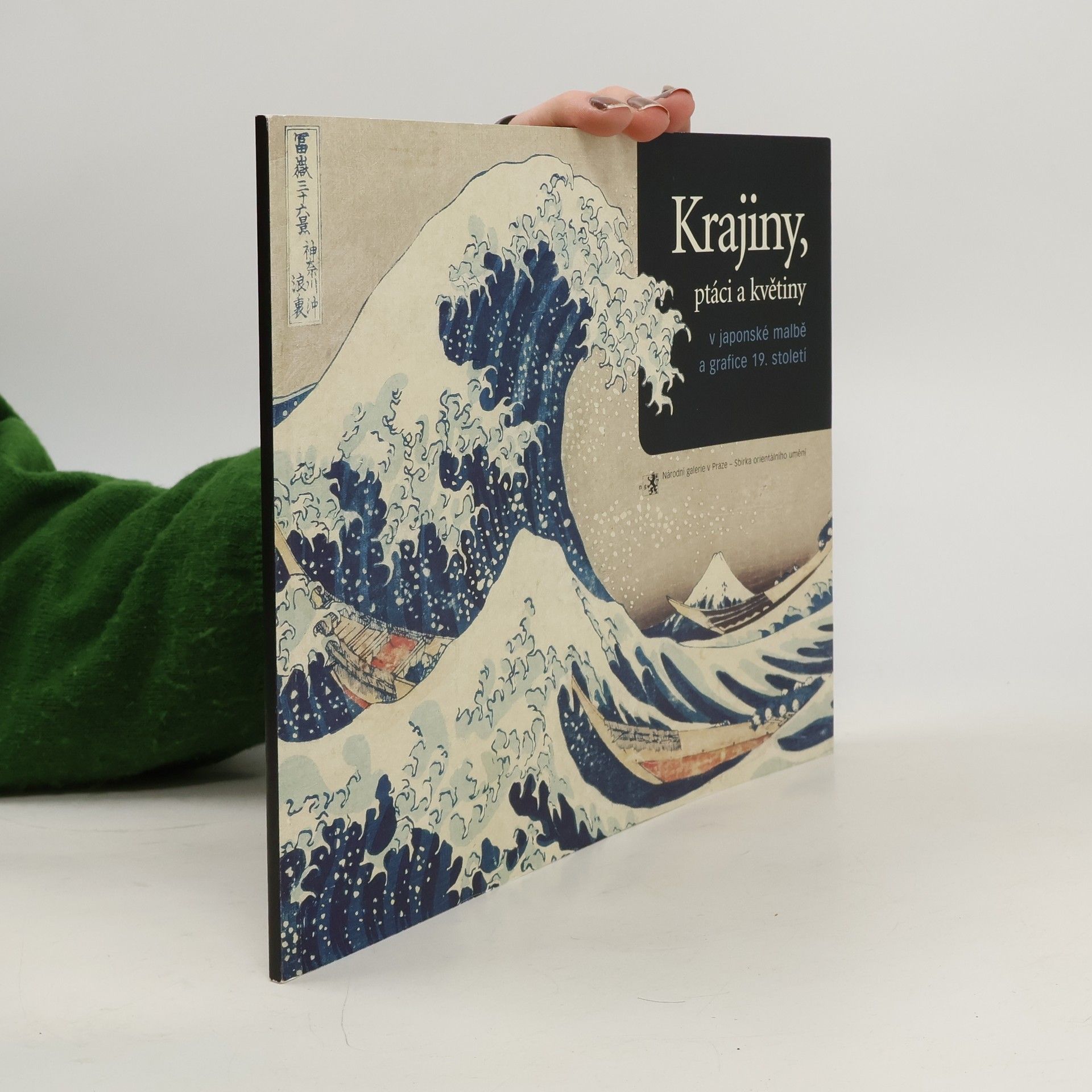 Helena Honcoopová Krajiny, ptáci a květiny v japonské malbě a grafice 19. století