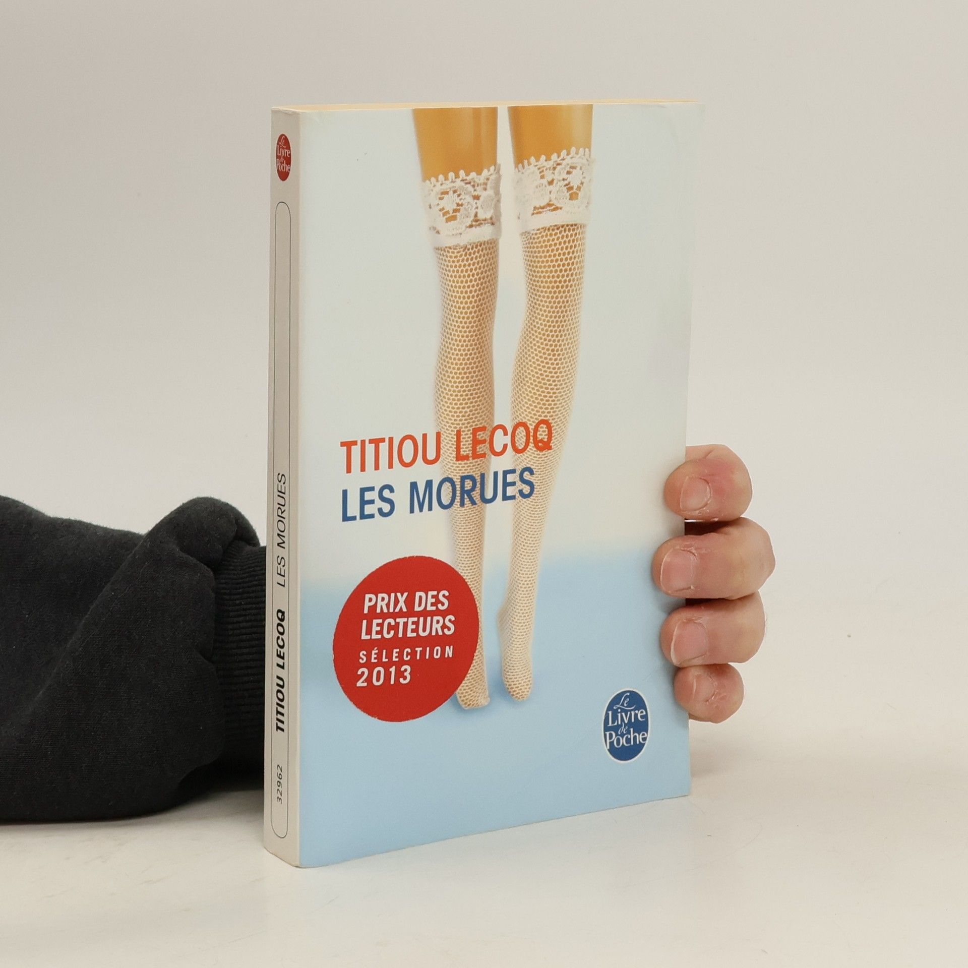 Izumi Tsubaki Fight Girl T02