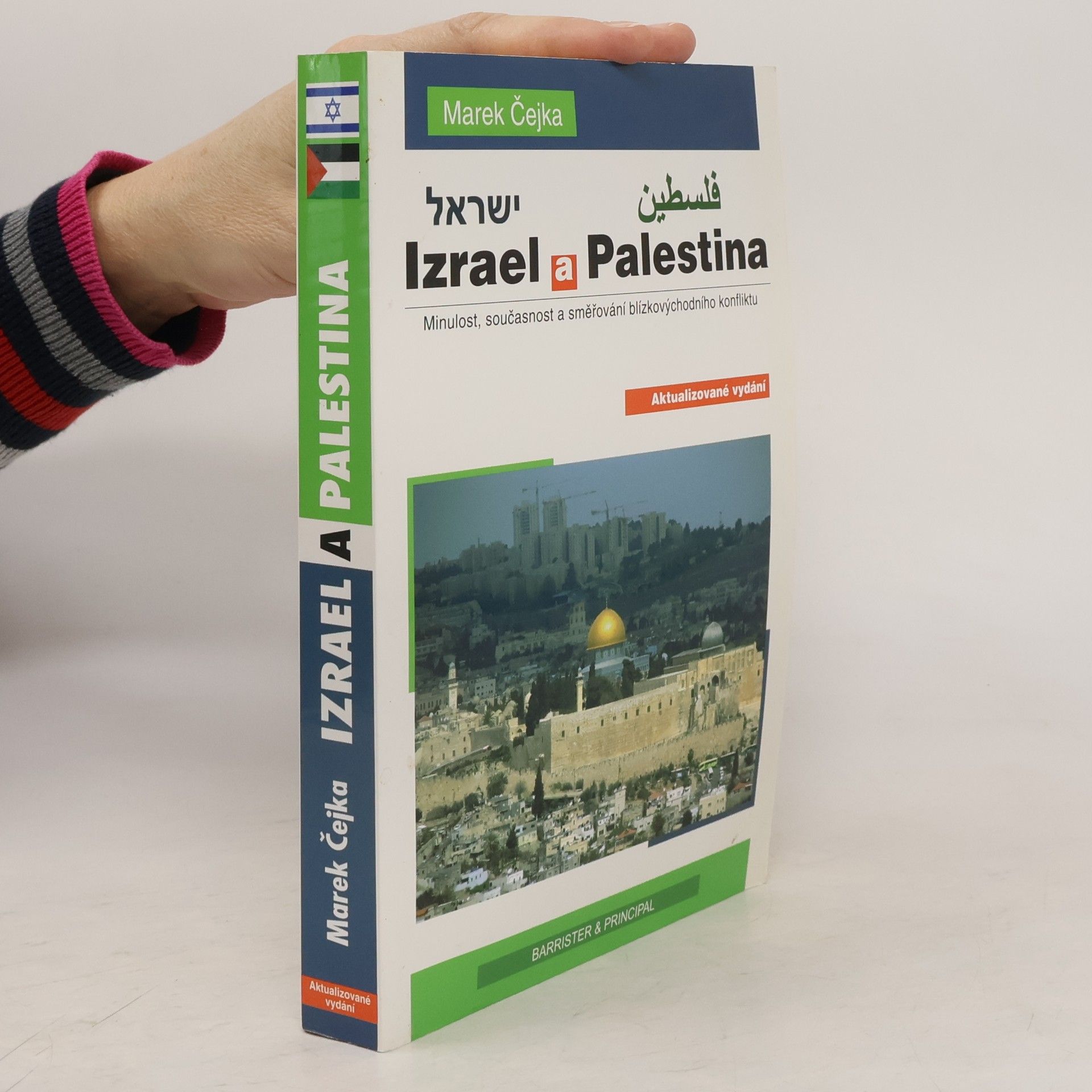 Marek Čejka Izrael a Palestina