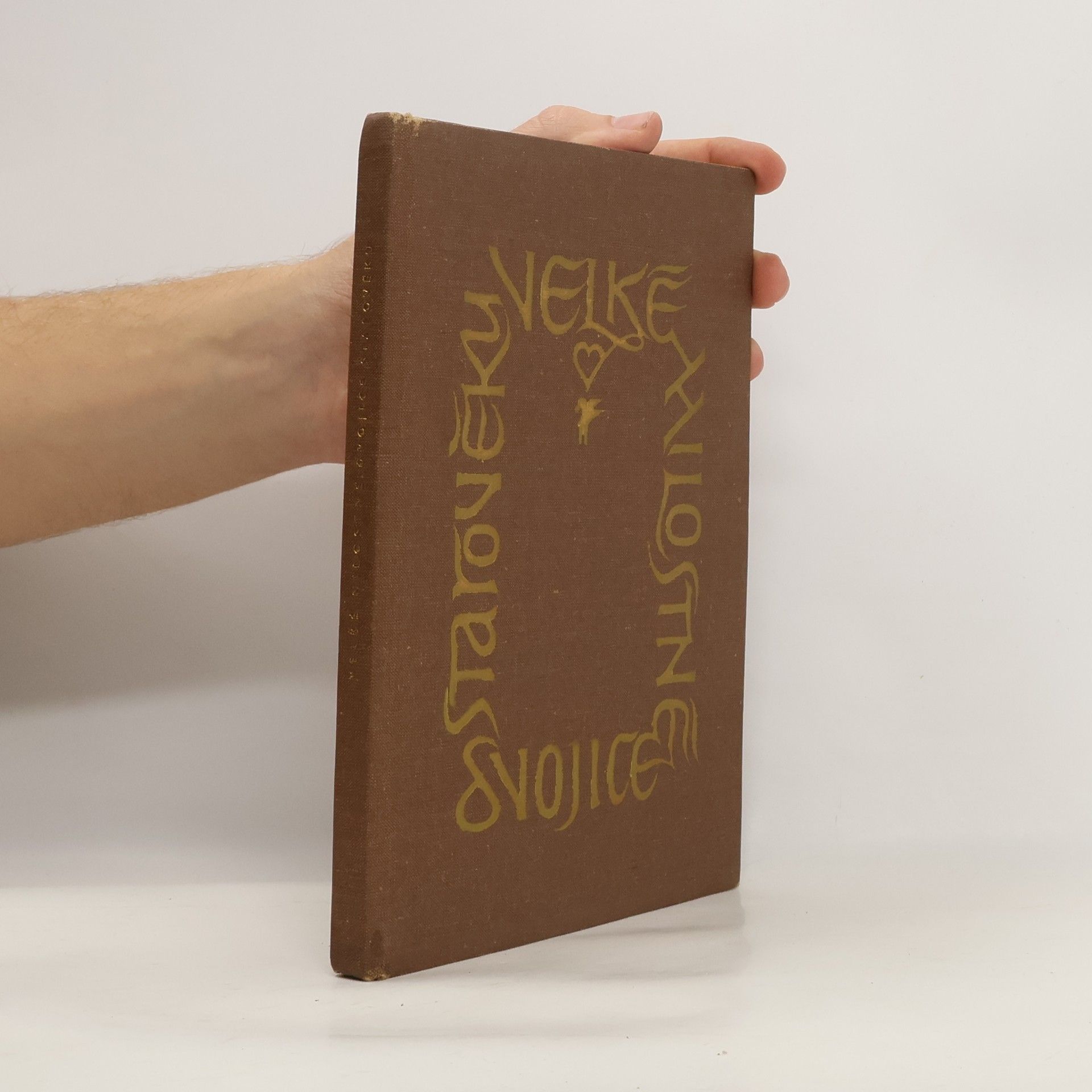 Kolektiv autorů Velké milostné dvojice starověku