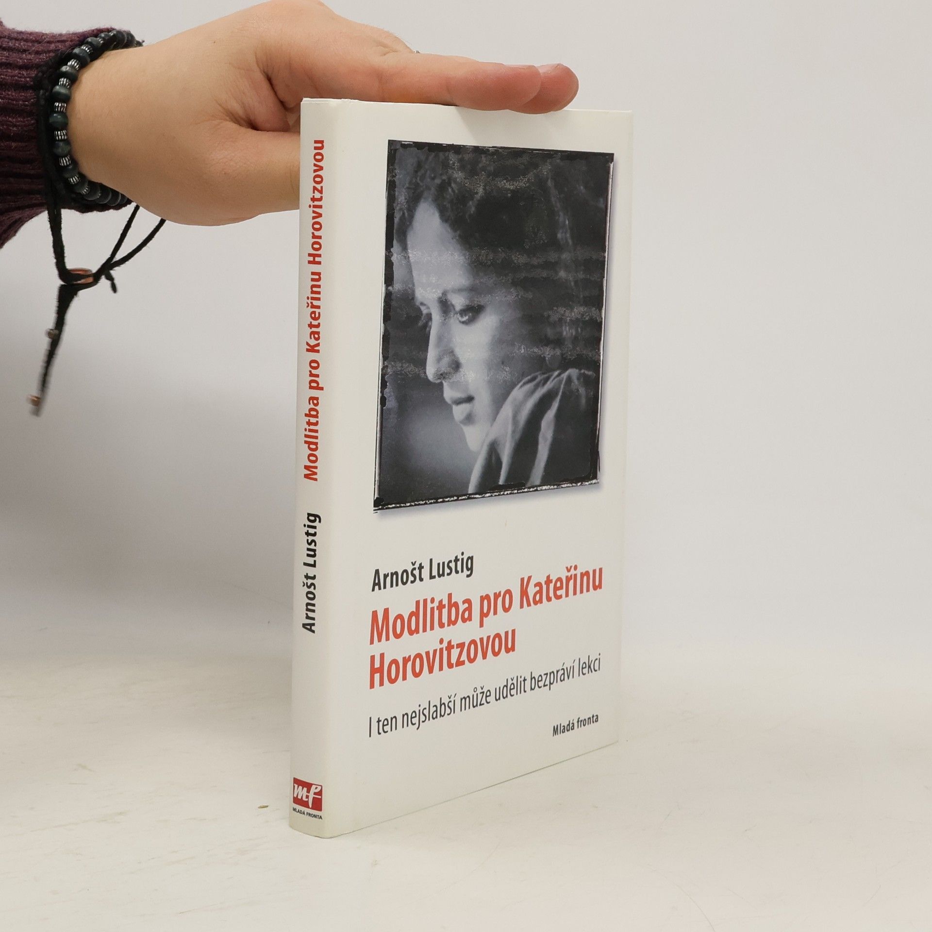 Arnošt Lustig Modlitba pro Kateřinu Horovitzovou