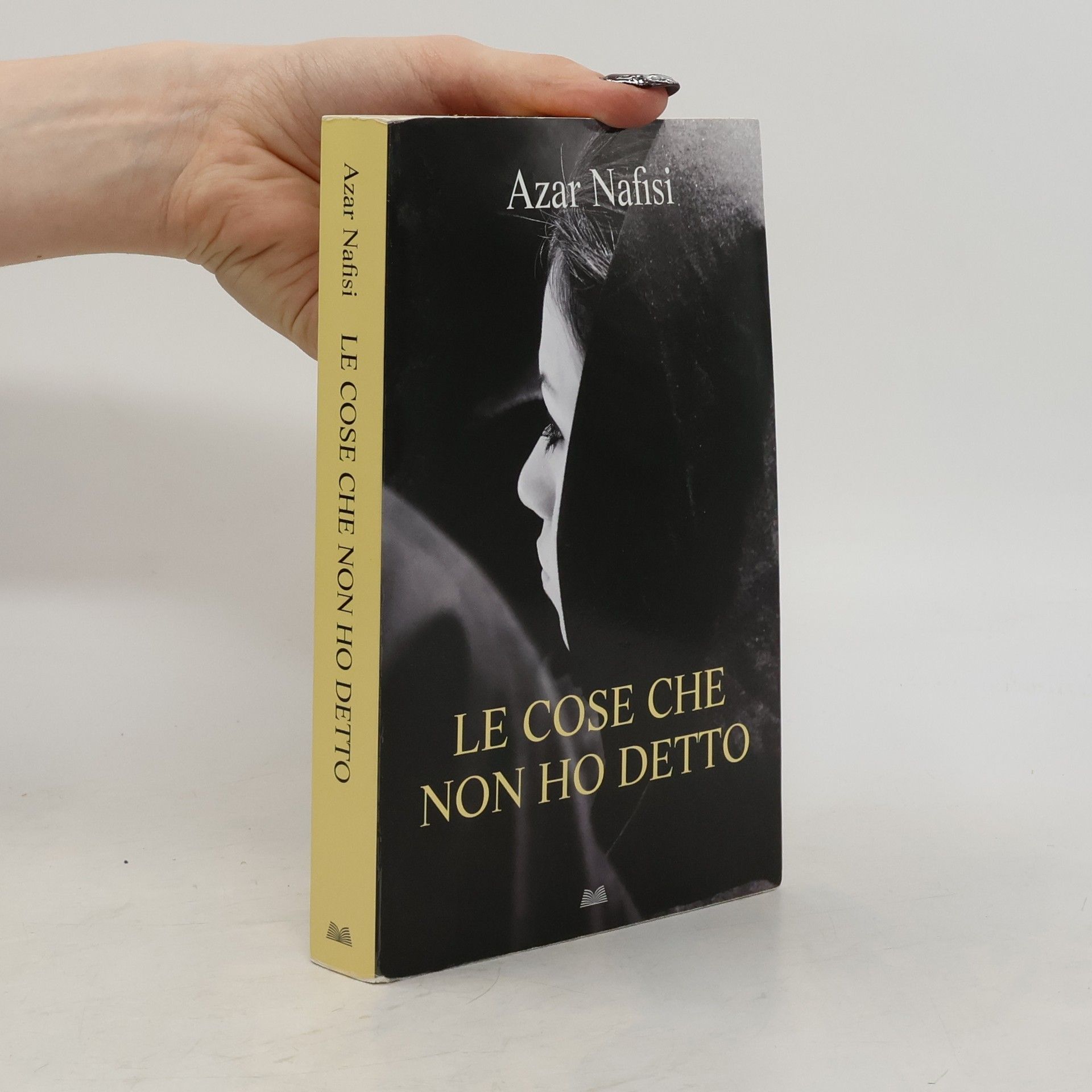 Azar Nafisi Le cose che non ho detto