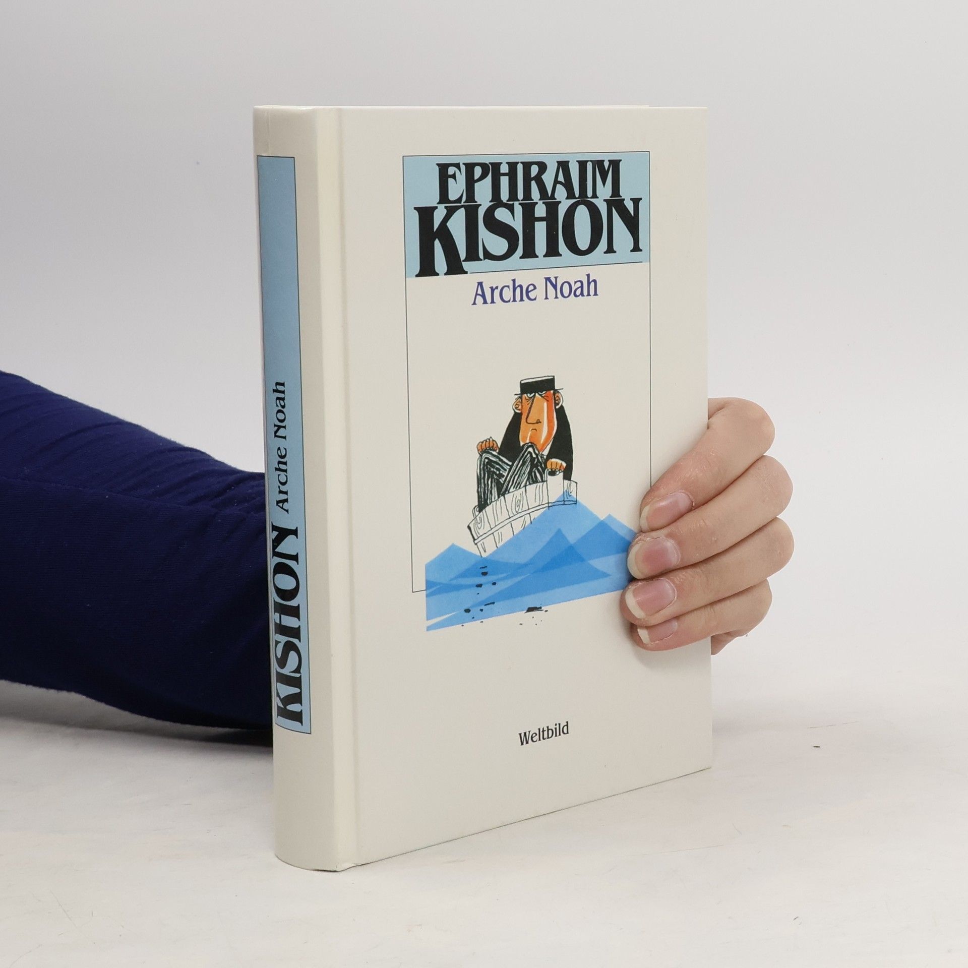 Ephraim Kishon Arche Noah