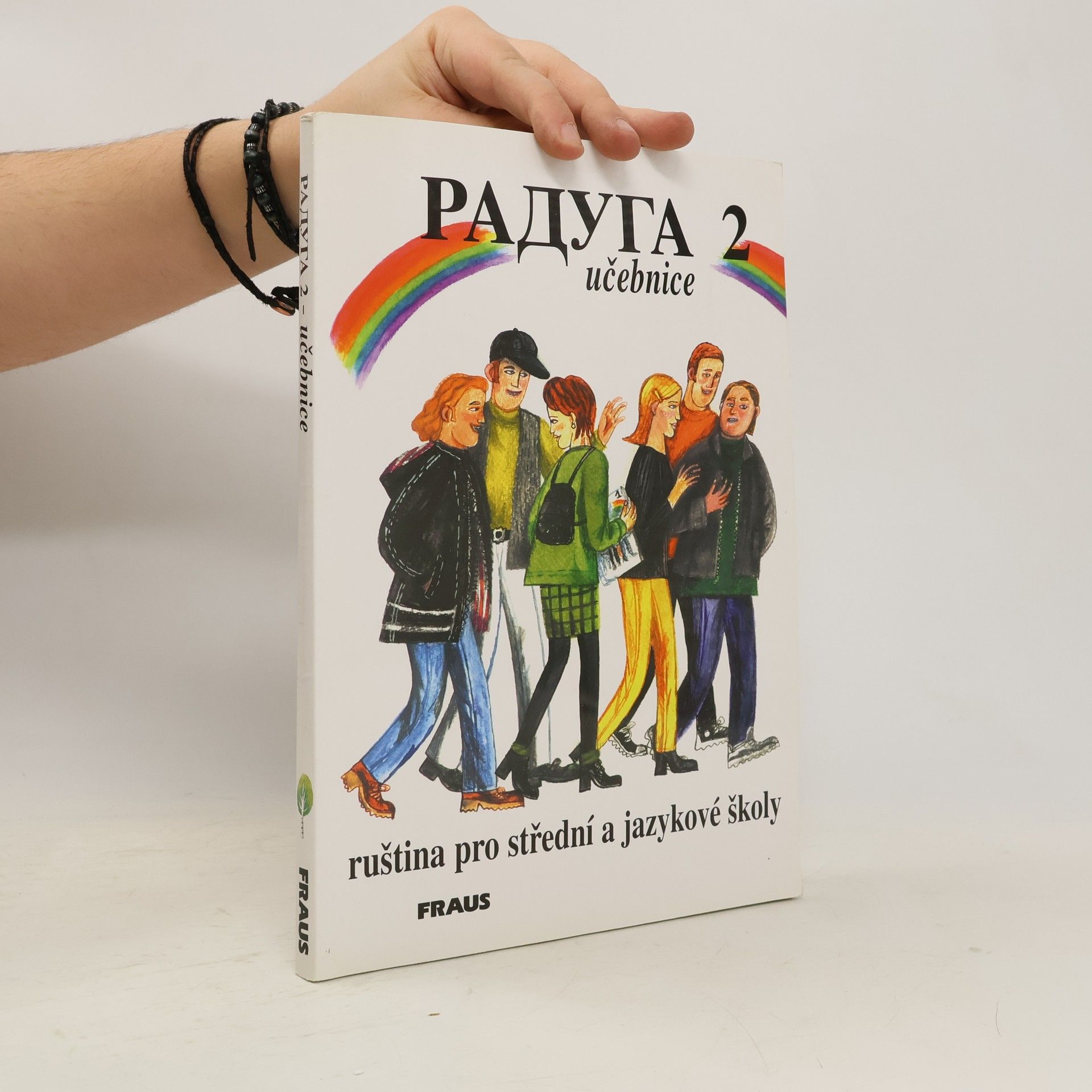 Raduga 2 - Ruština pro střední a jazykové školy