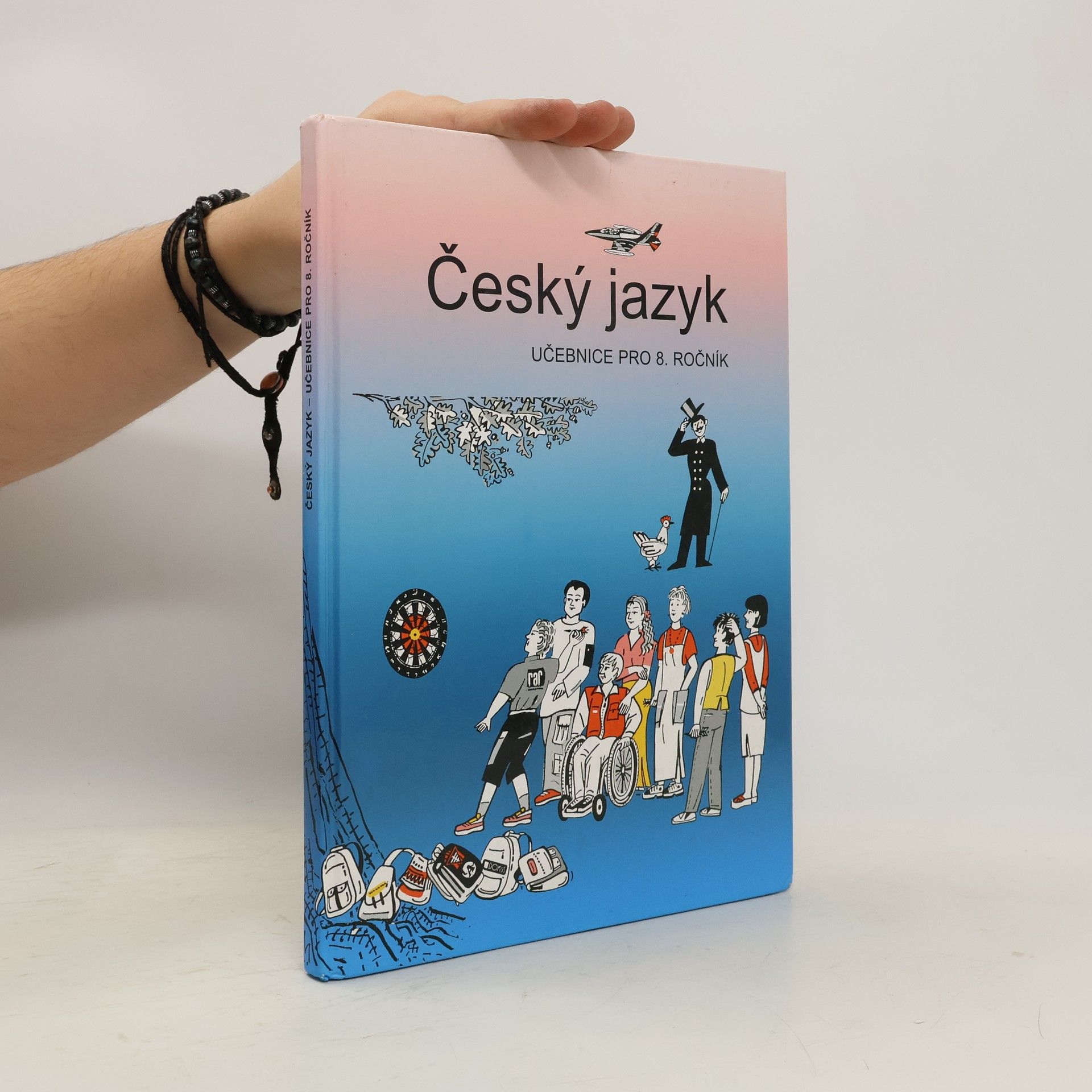 Zdeněk Topil Český jazyk. Učebnice pro 8. ročník