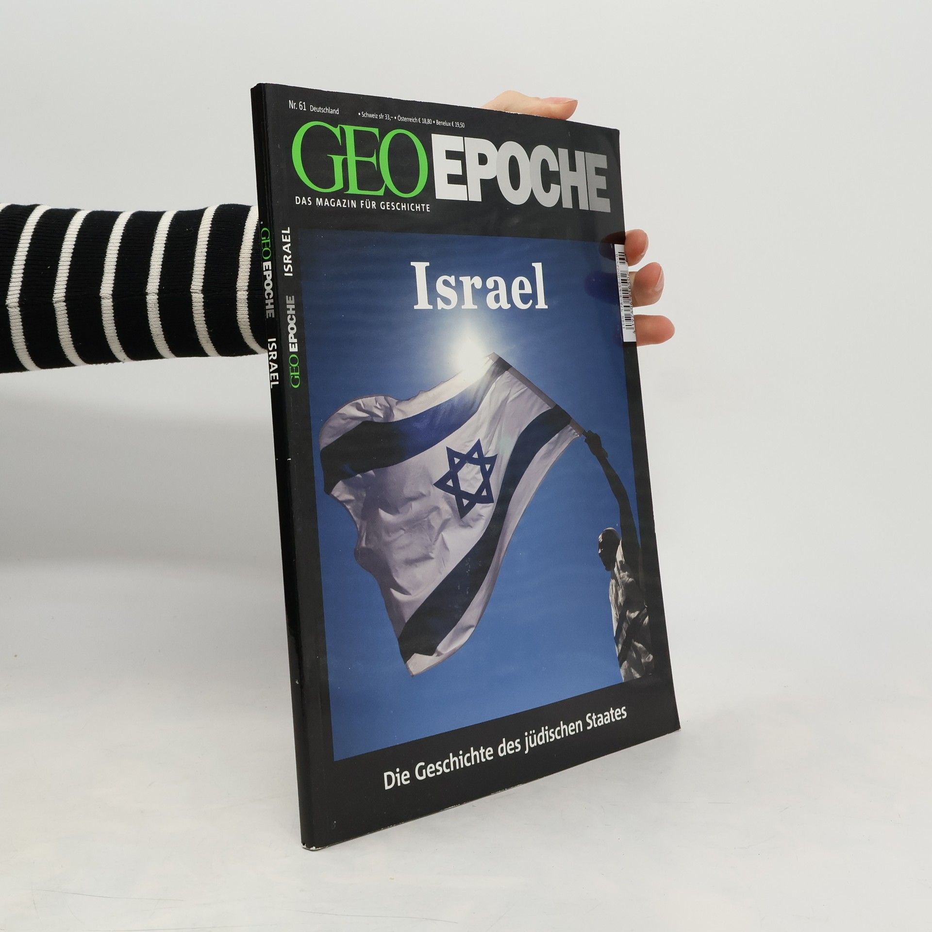 Christine Beil Geo Epoche. Israel