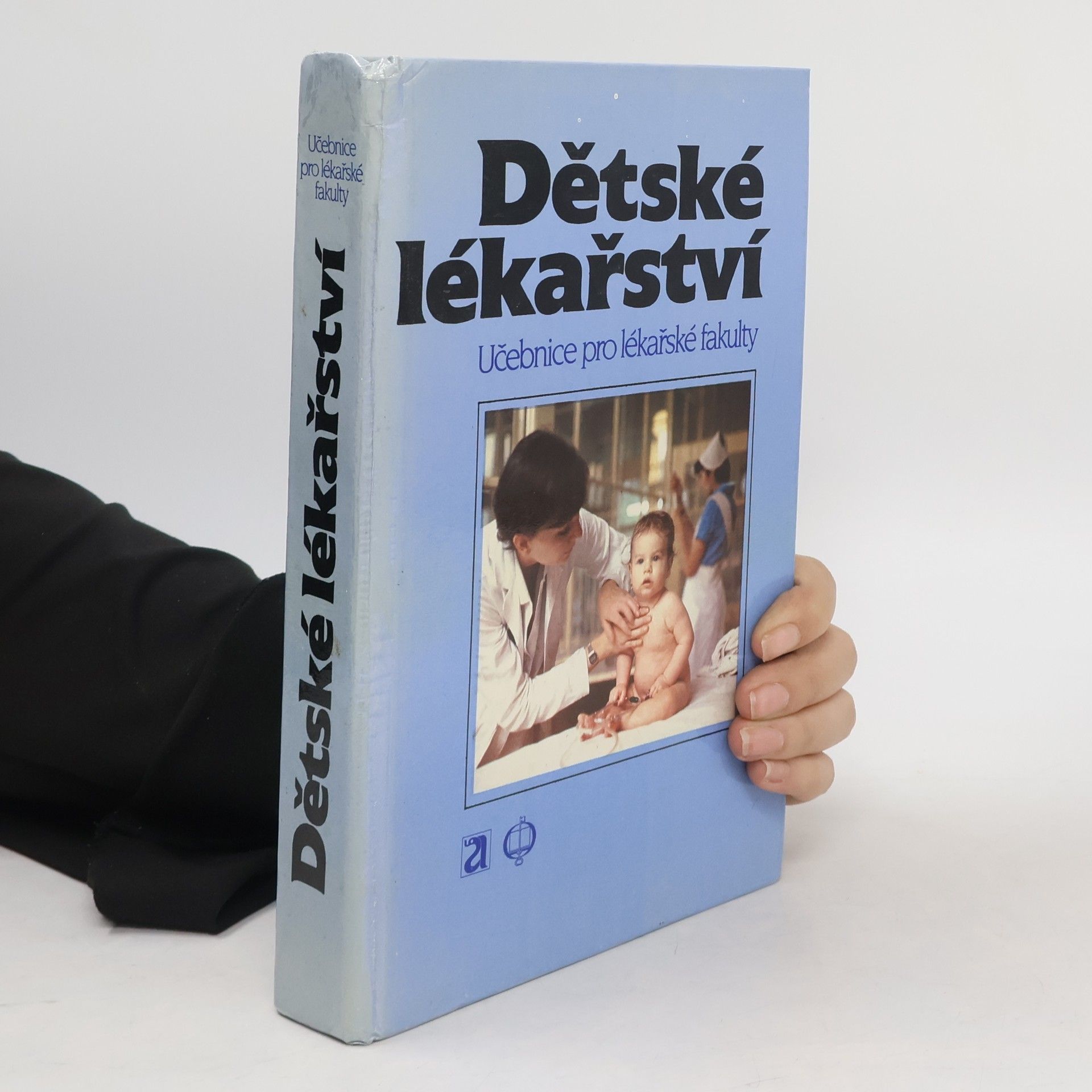 Josef Houštěk Dětské lékařství