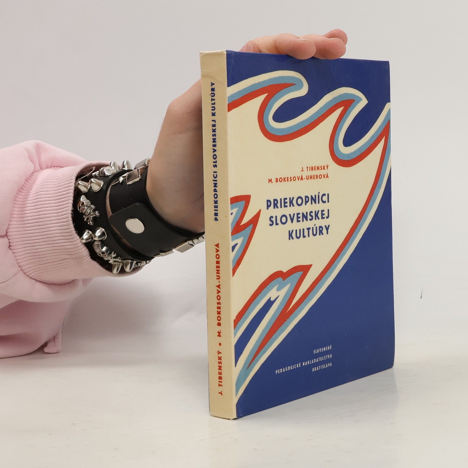 Priekopníci slovenskej kultúry