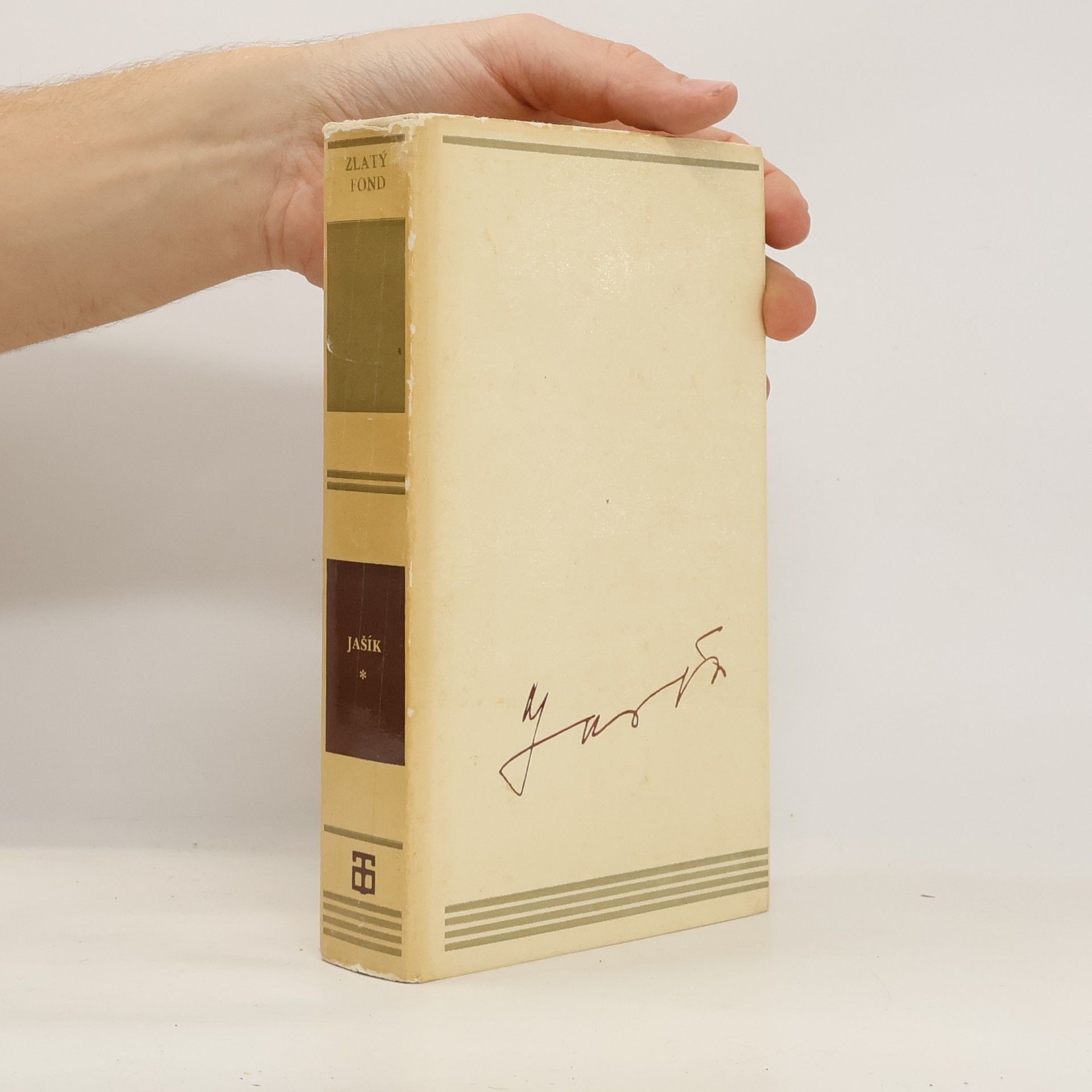 Rudolf Jašík Dielo I