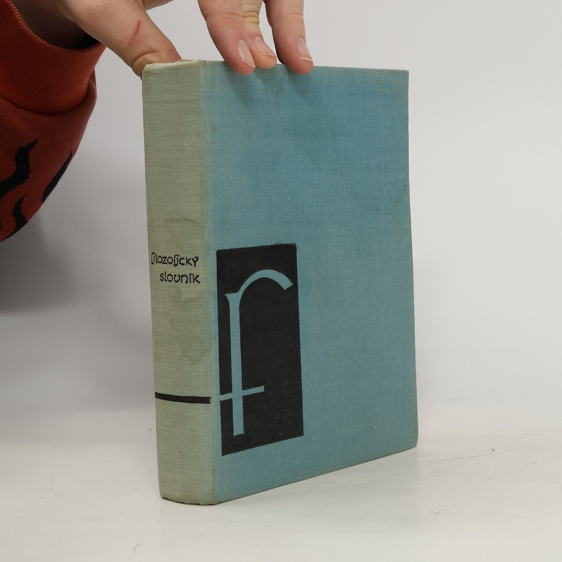 Filozofický slovník