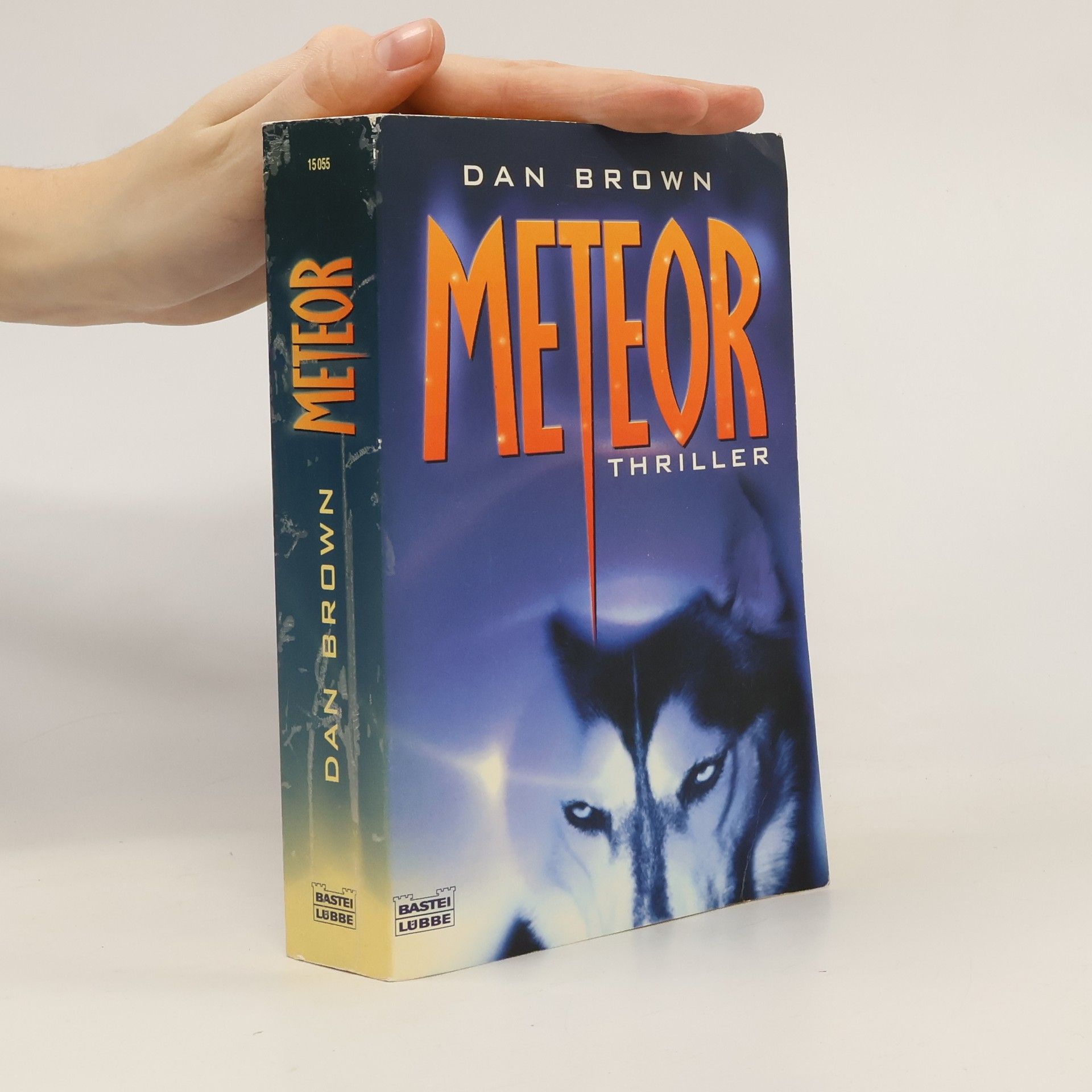 Dan Brown Meteor