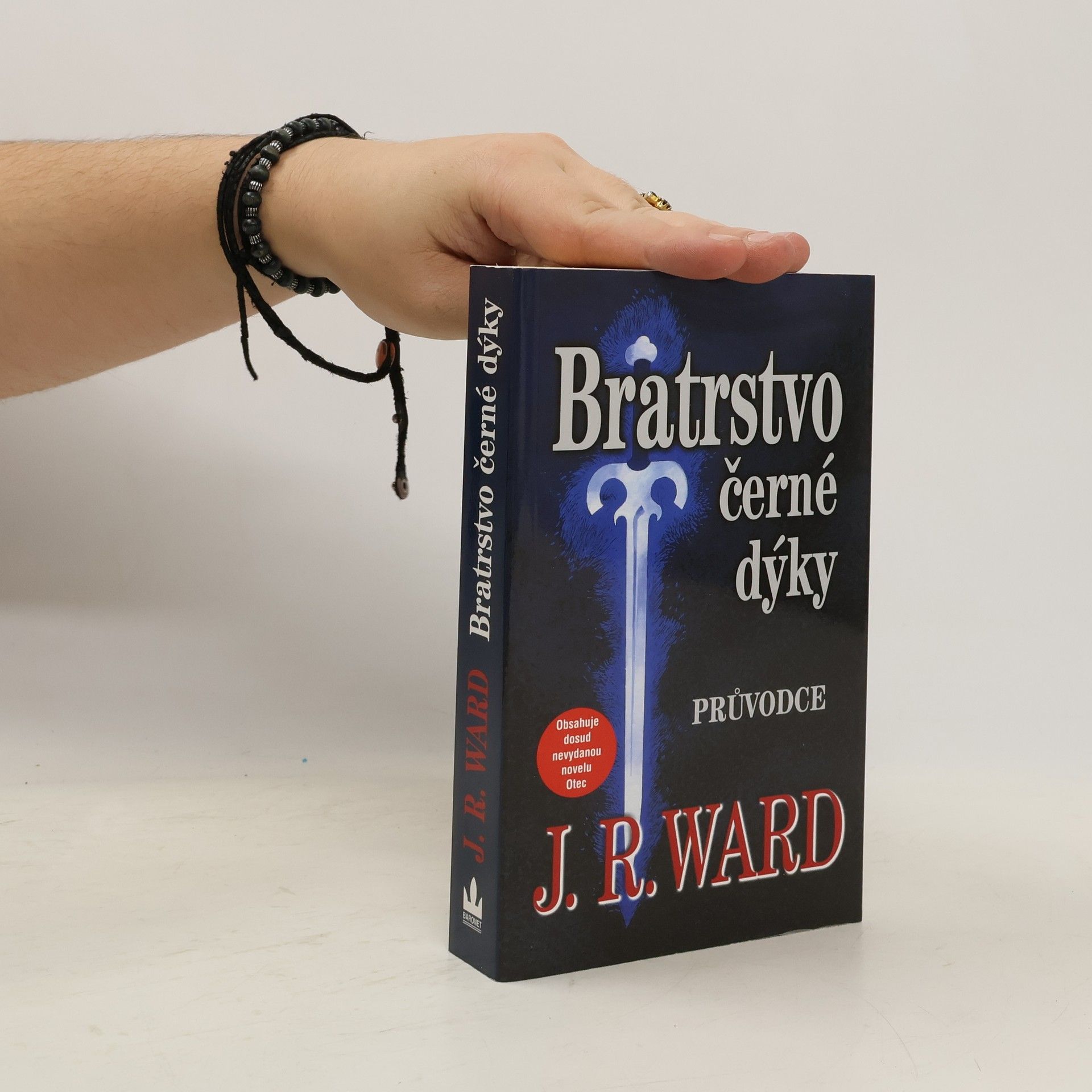 J. R. Ward Bratrstvo černé dýky. Průvodce zasvěceného čtenáře