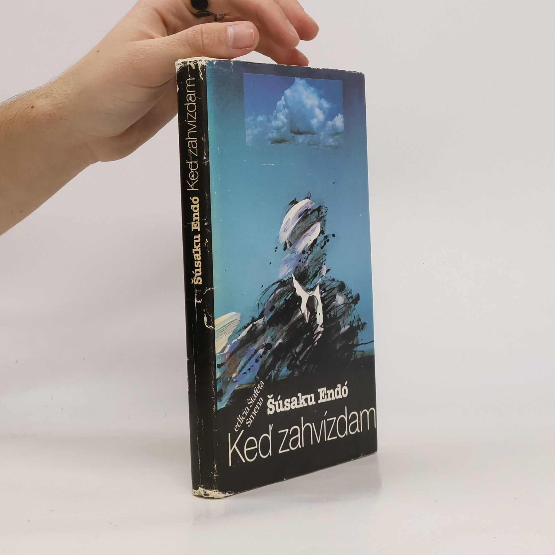 Shusaku Endo Keď zahvízdám