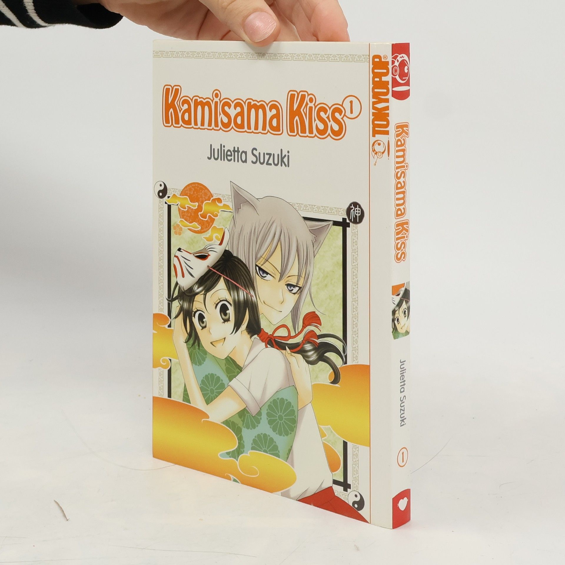 Julietta Suzuki Kamisama kiss 1