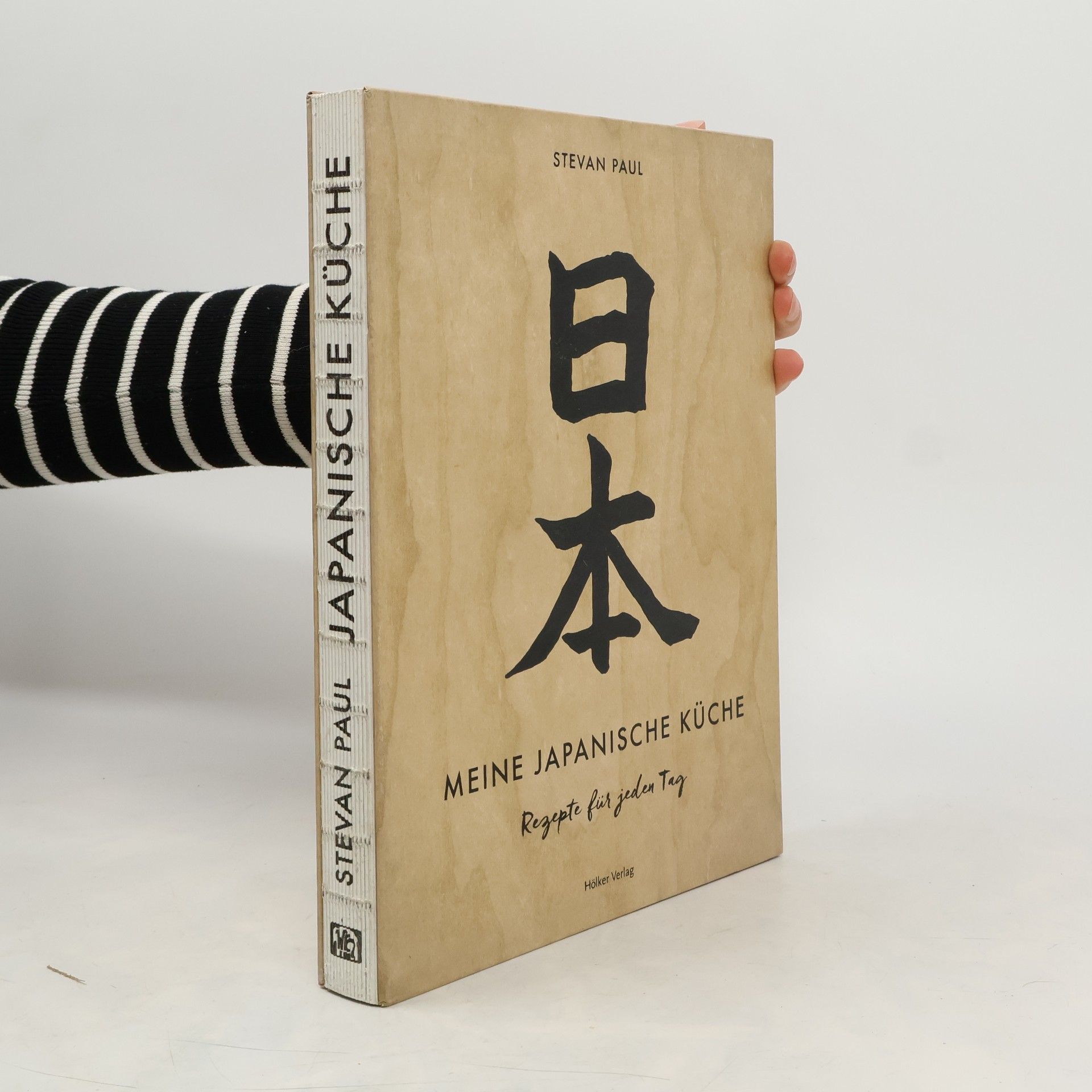 Meine japanische Küche