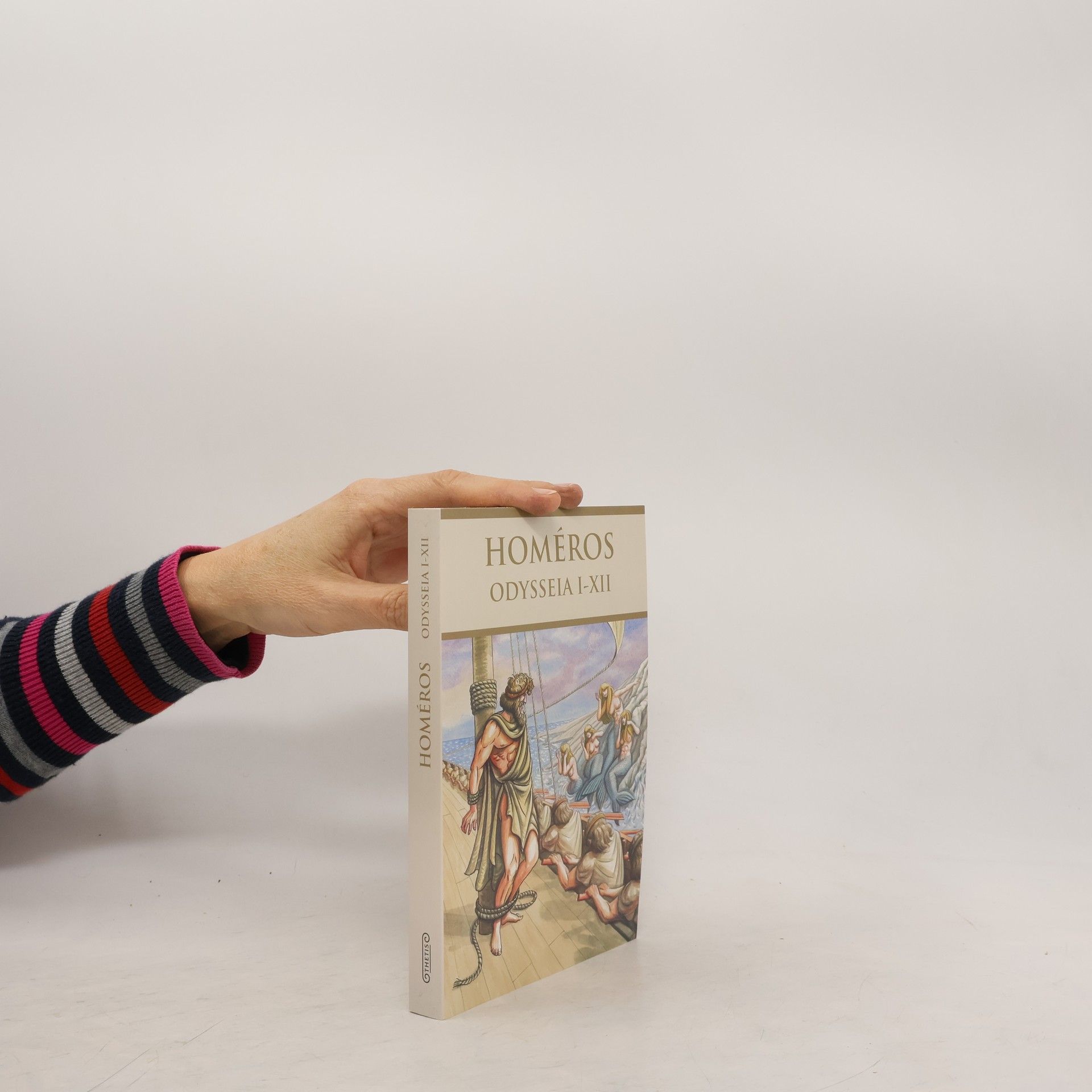 Homère Odysseia i-xii