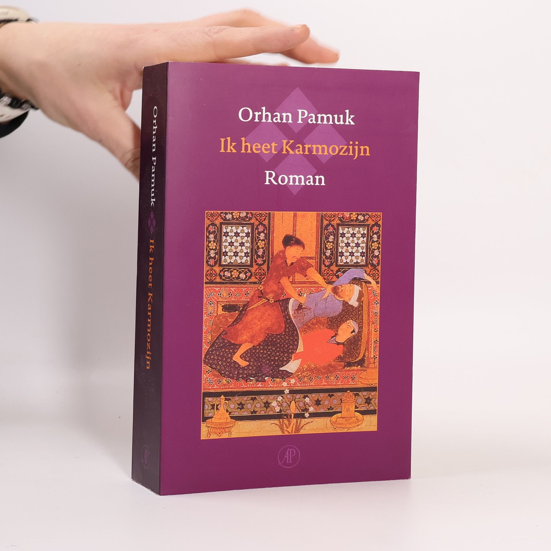 Orhan Pamuk Ik heet Karmozijn