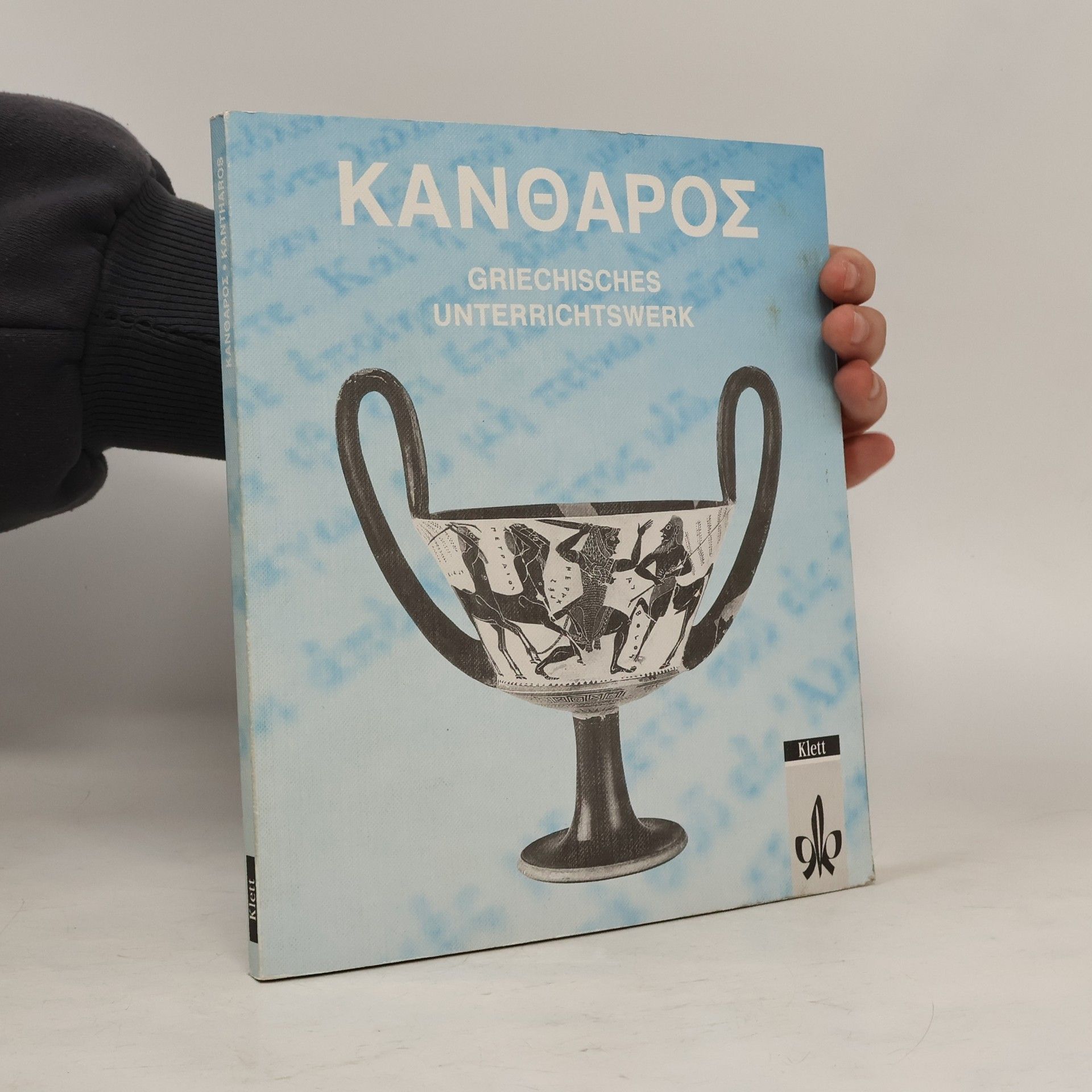 Autorenkollektiv Kantharos