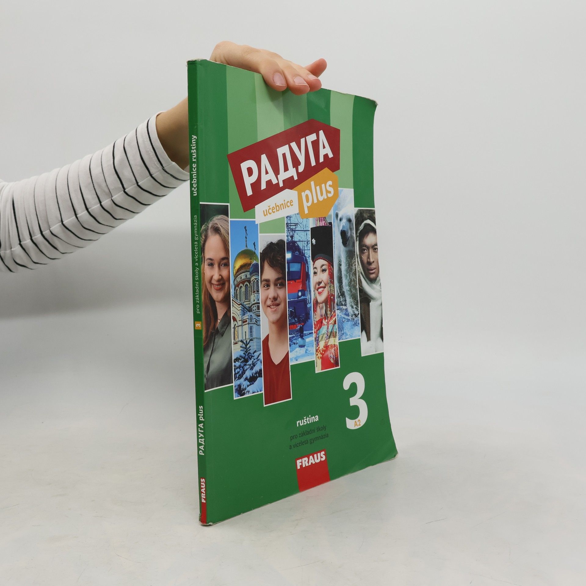 Raduga plus 3 učebnice