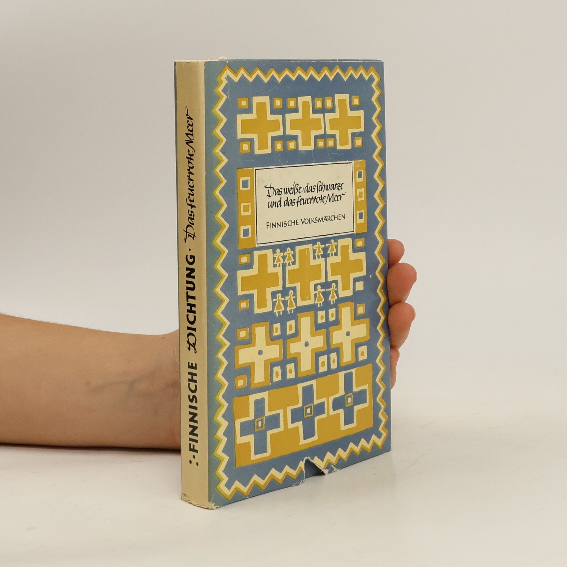 Robert Klein Das weisse, das schwarze und das feuerrote Meer.