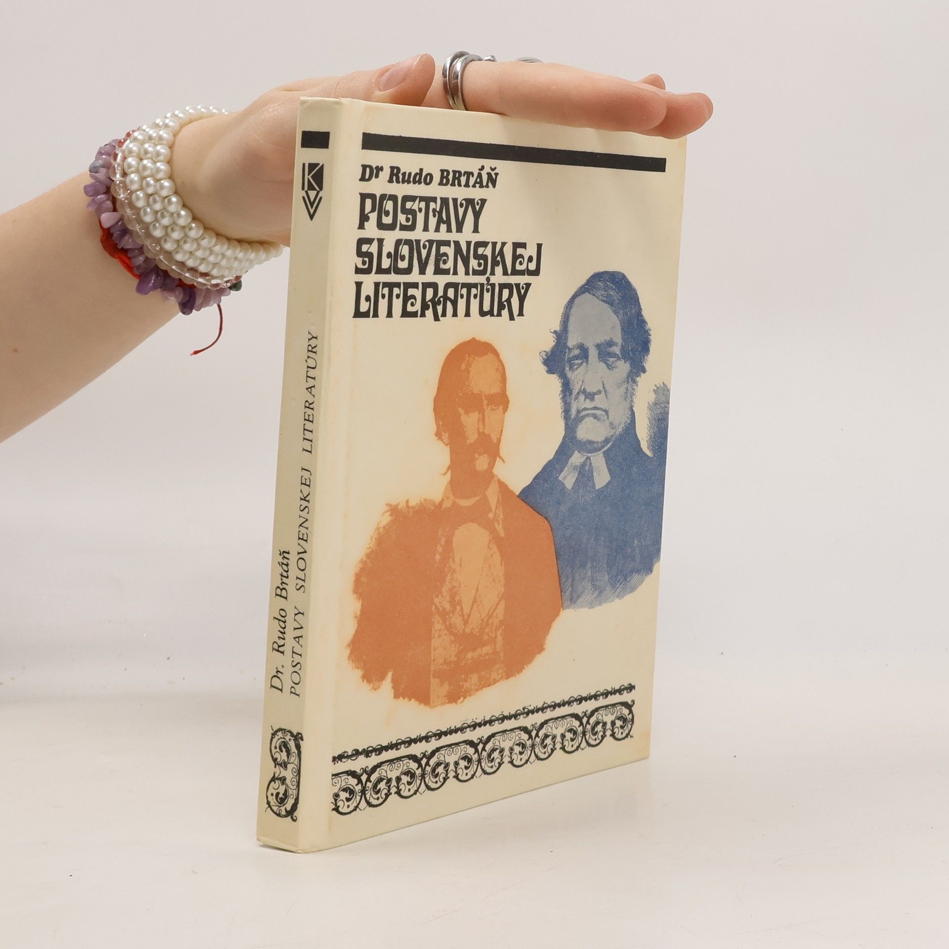 Rudo Brtáň Postavy slovenskej literatúry