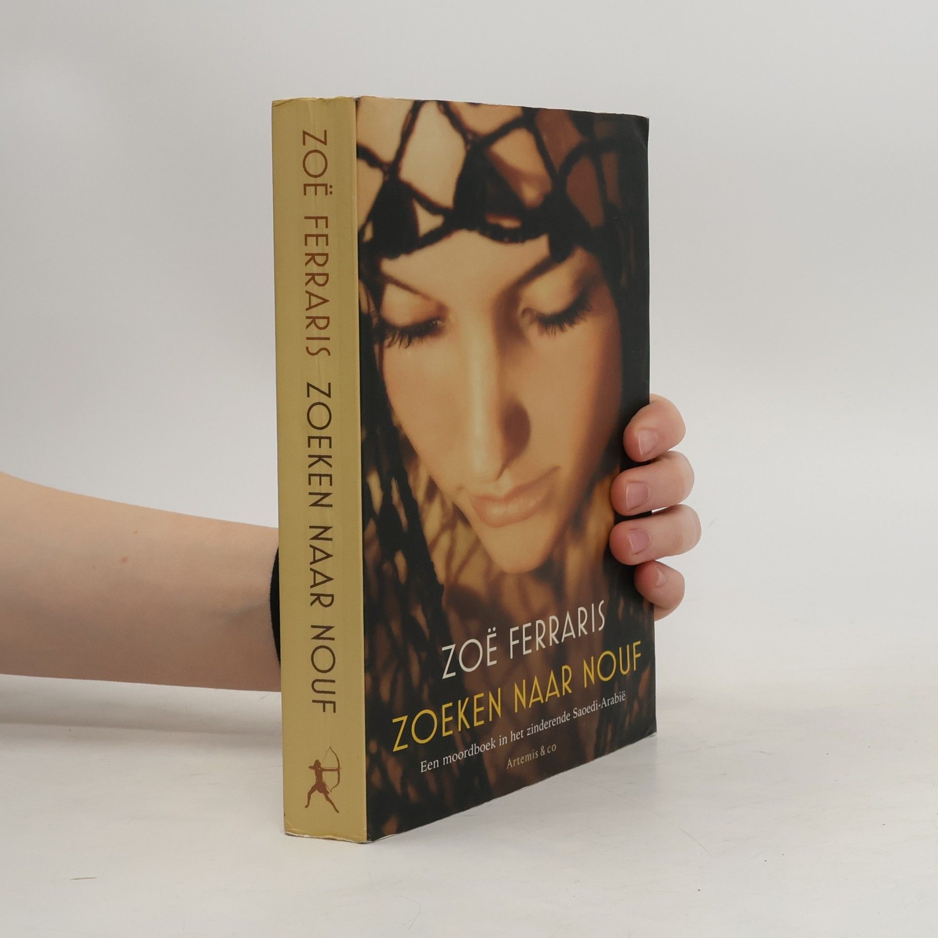 Zöe Ferraris Zoeken naar Nouf
