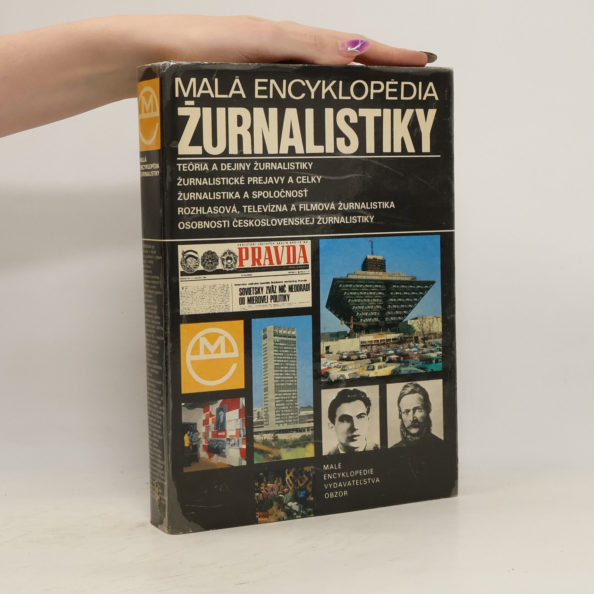 Ľudovít Jacz Malá encyklopédia žurnalistiky