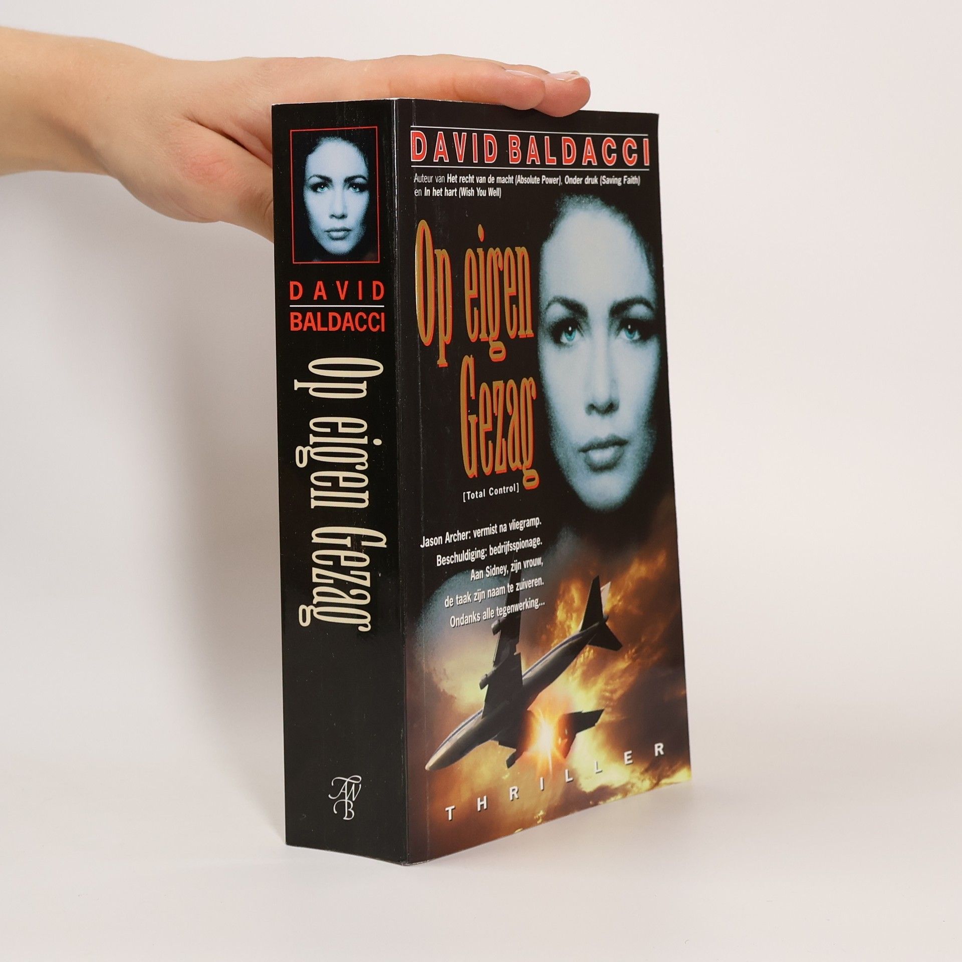 David Baldacci Op eigen gezag