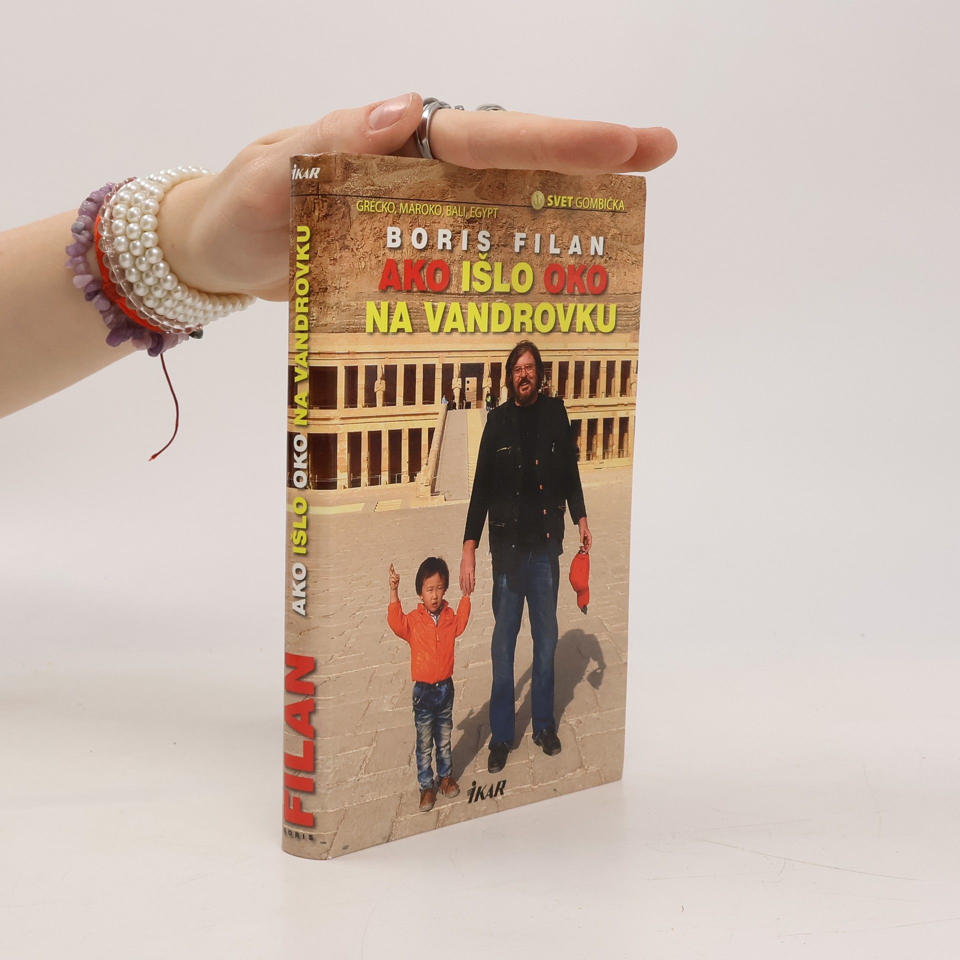 Boris Filan Ako išlo oko na vandrovku