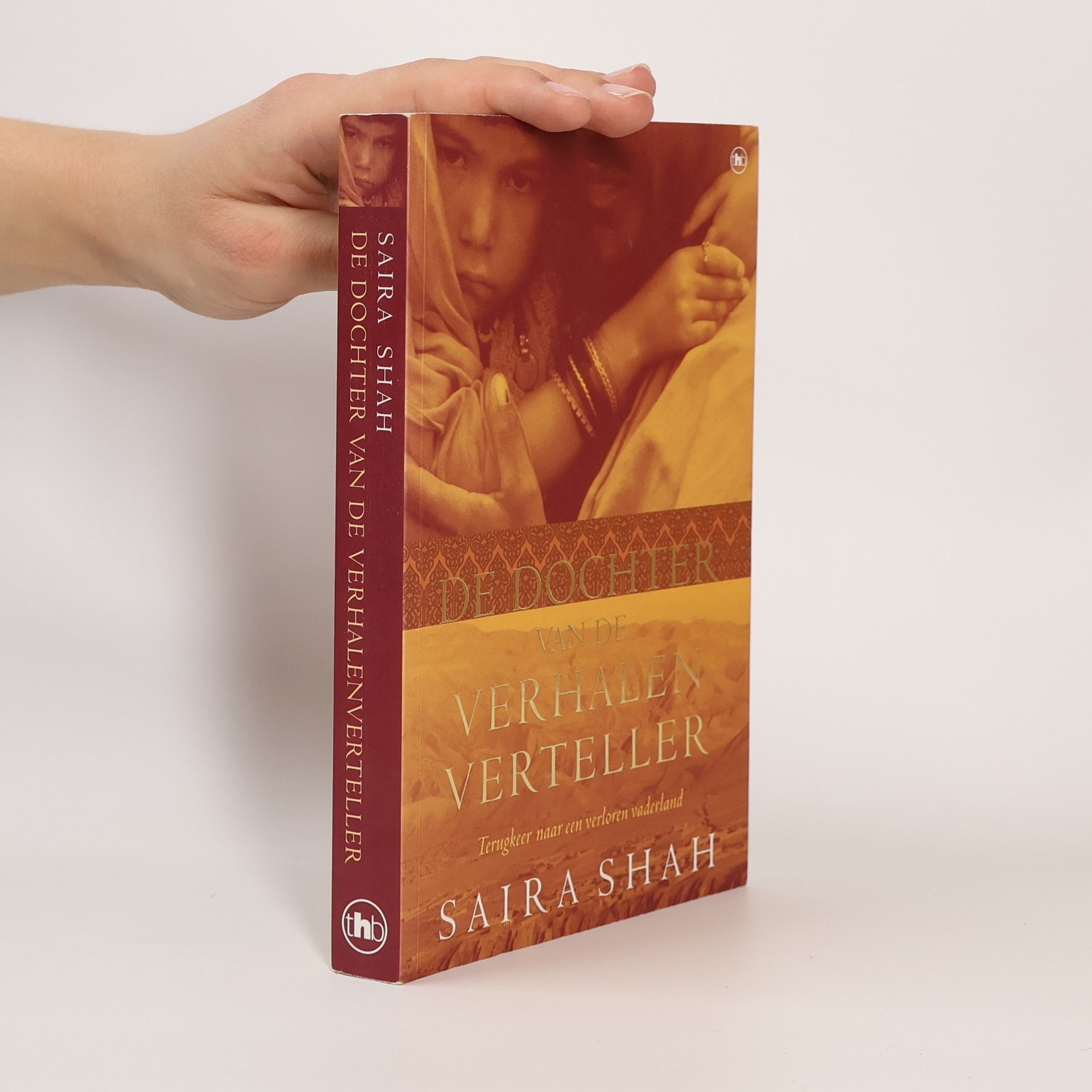 Saira Shah De dochter van de verhalenverteller