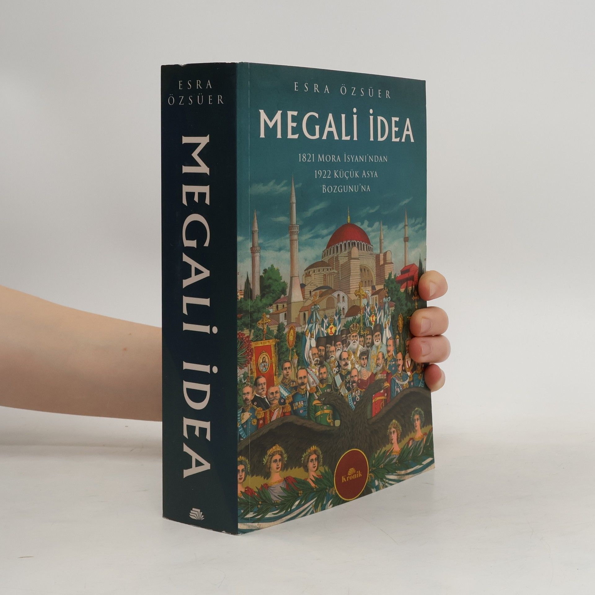 Esra Özsüer Megali idea