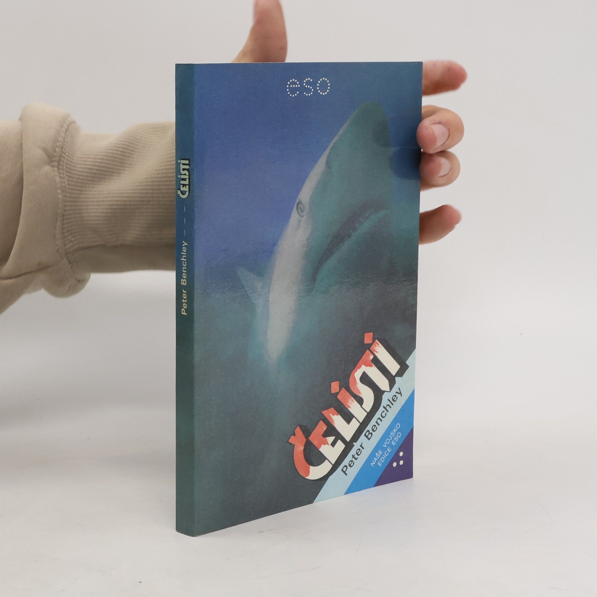 Peter Benchley Čelisti