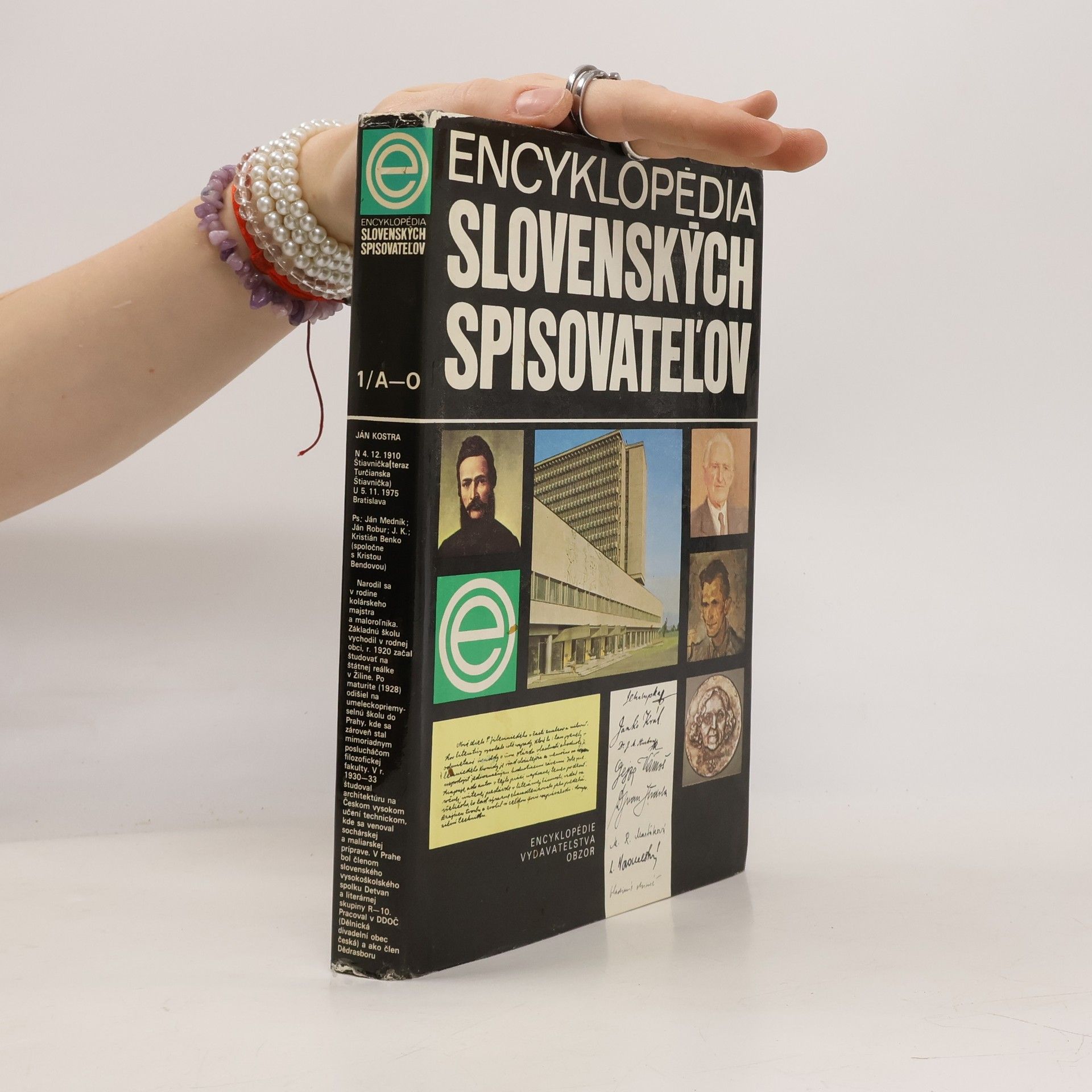 Kolektív autorov Encyklopédia slovenských spisovateľov. 1. zväzok (A-O)